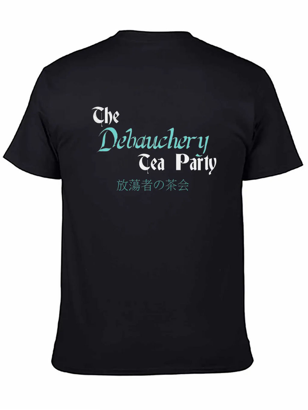 Tea Party Unisex Short Sleeve Soft Cotton T-Shirt – Casual Everyday Wear