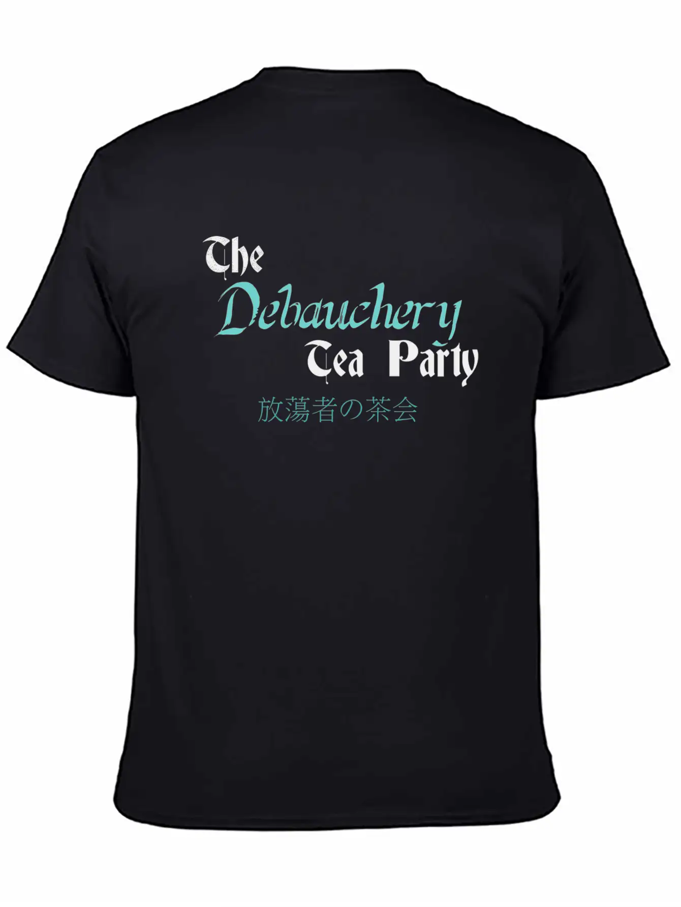 Tea Party Unisex Short Sleeve Soft Cotton T-Shirt – Casual Everyday Wear
