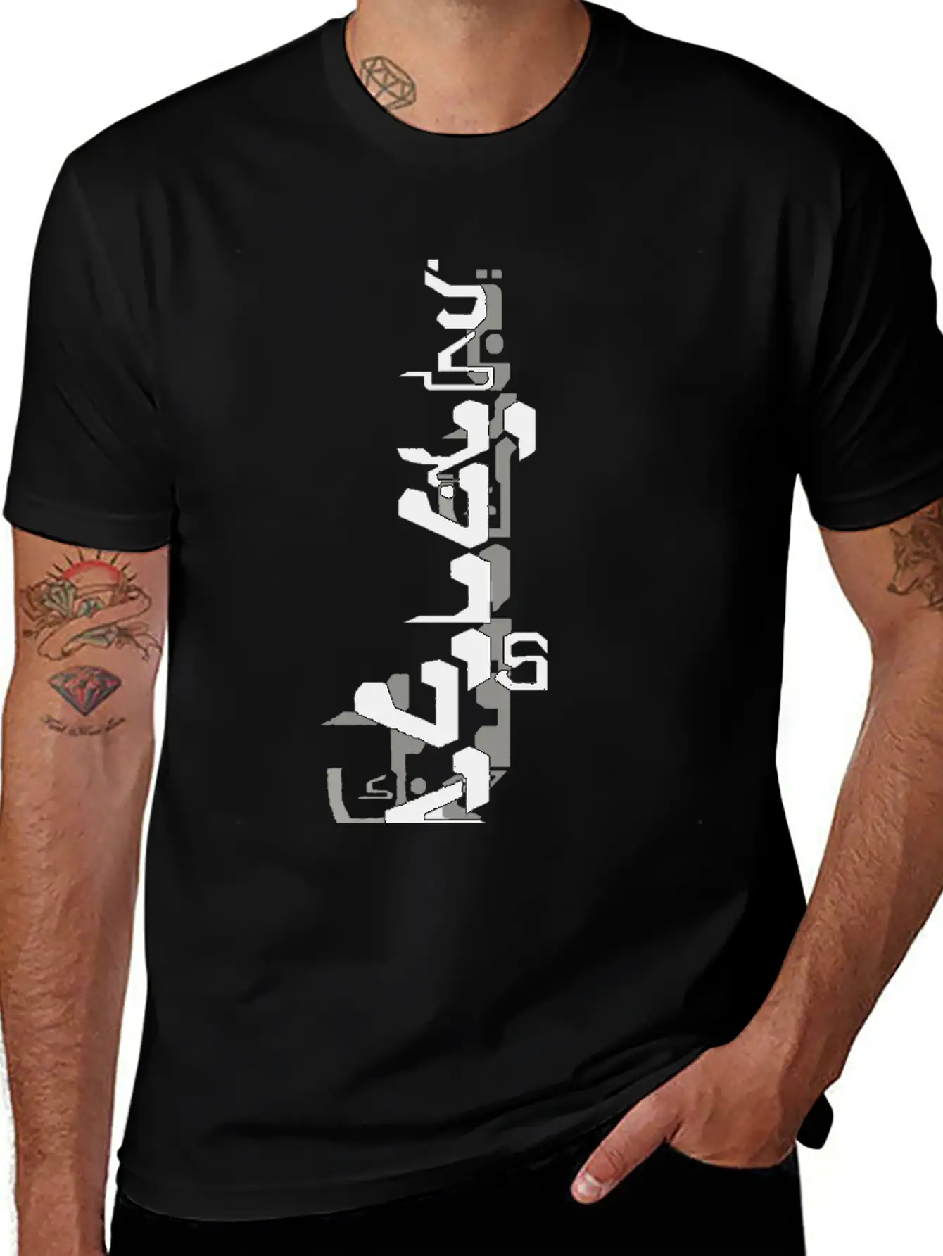 Transparent Ayah Edit Pfull Unisex Casual T-Shirt – Clean Design For Daily Comfort