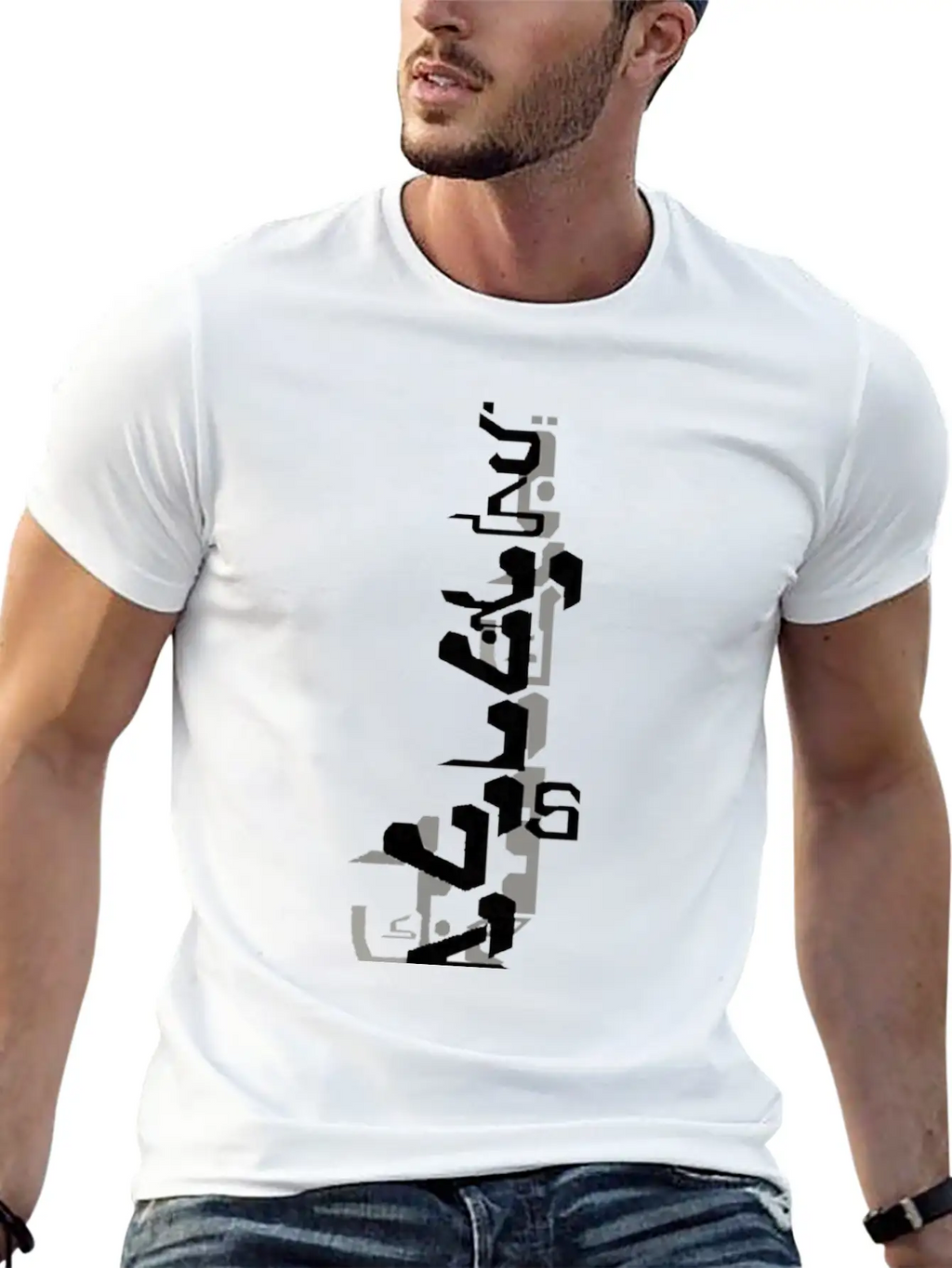 Transparent Ayah Edit Pfull Unisex Casual T-Shirt – Clean Design For Daily Comfort