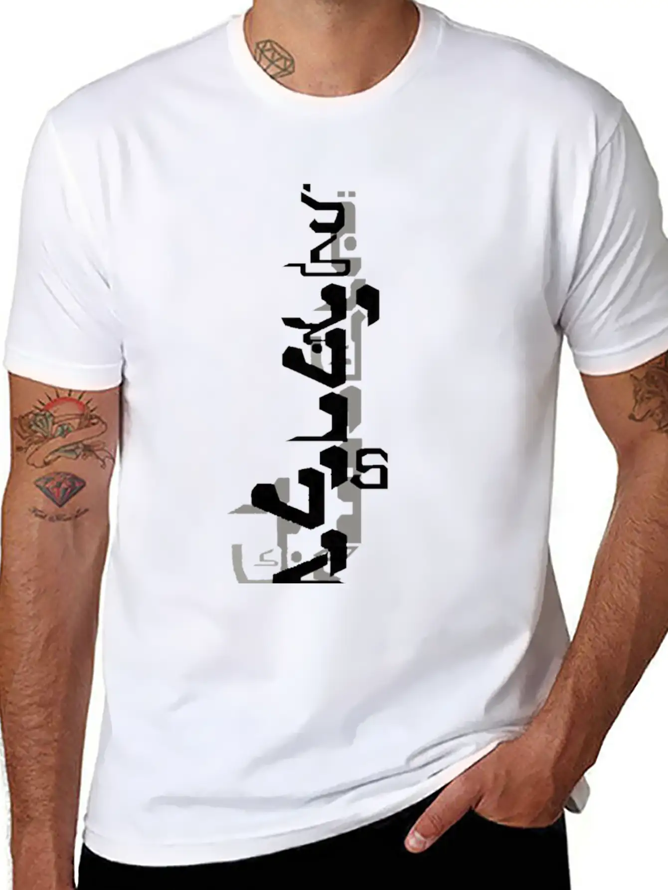 Transparent Ayah Edit Pfull Unisex Casual T-Shirt – Clean Design For Daily Comfort