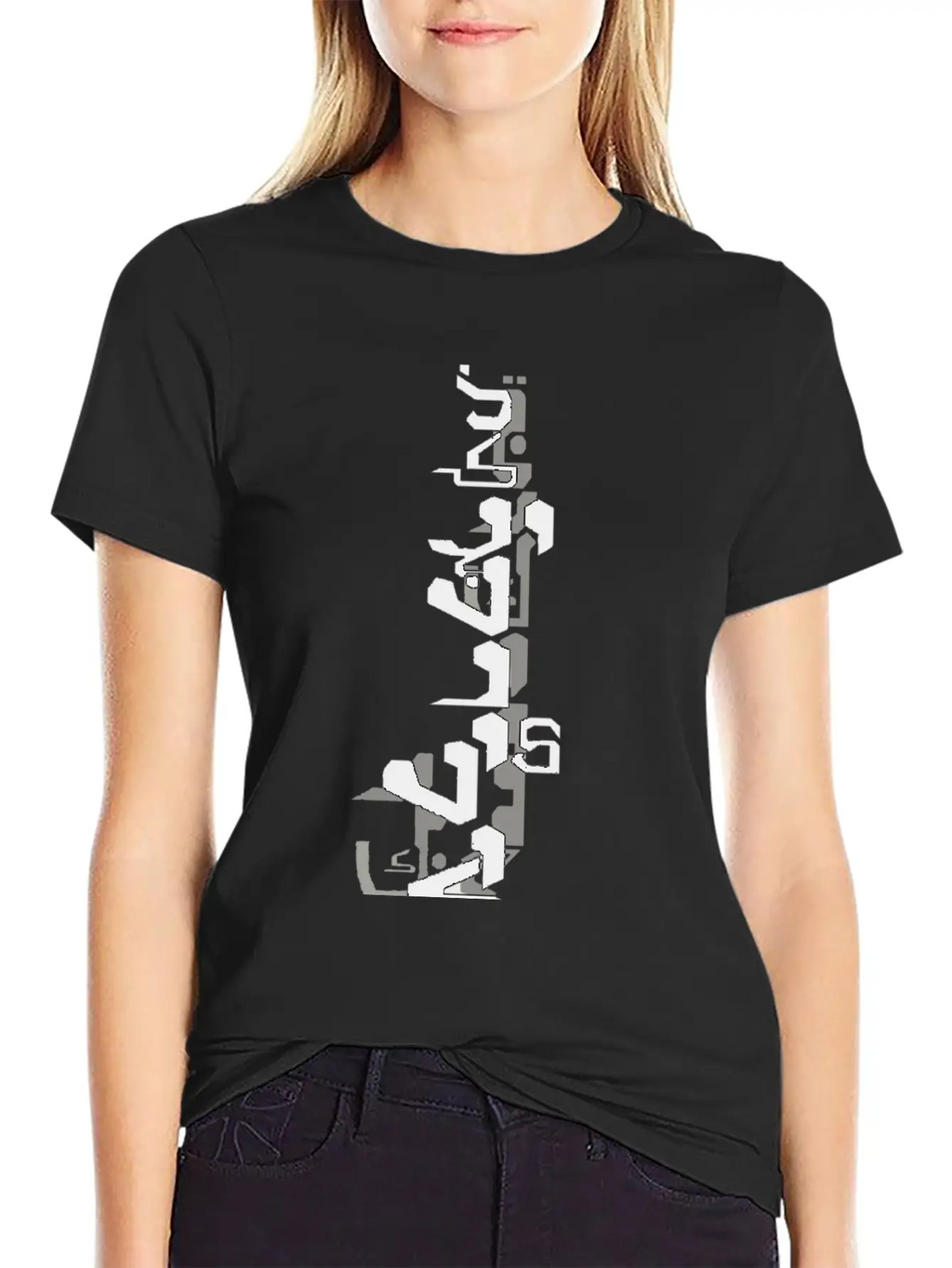 Transparent Ayah Edit Pfull Unisex Casual T-Shirt – Clean Design For Daily Comfort