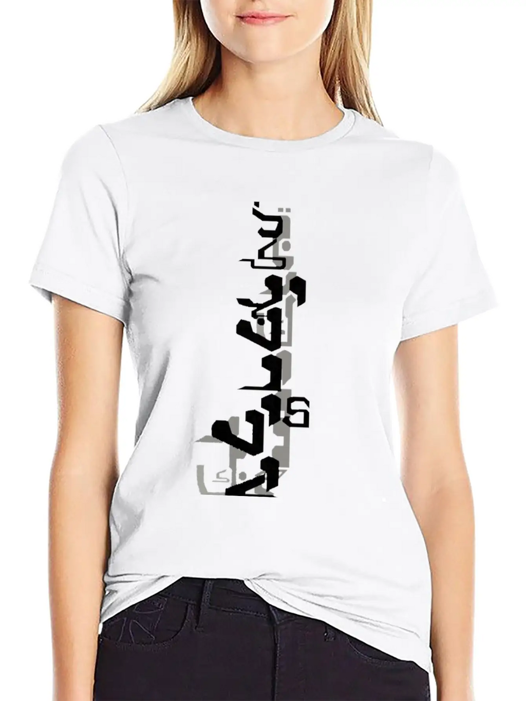 Transparent Ayah Edit Pfull Unisex Casual T-Shirt – Clean Design For Daily Comfort