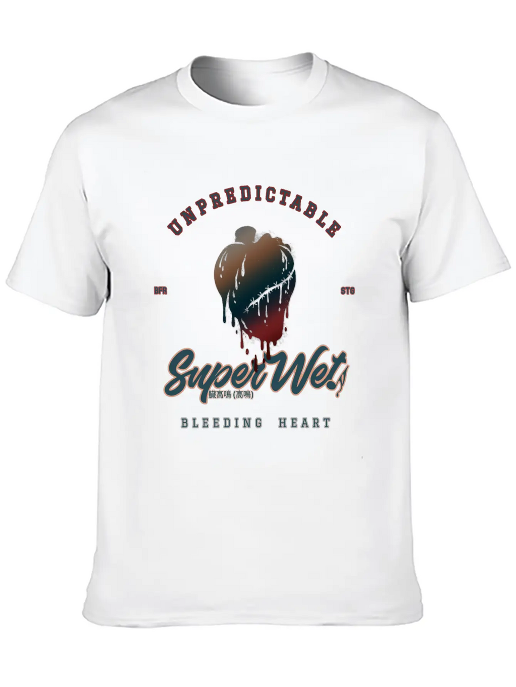 Unpredictable Bleeding Heart (Clean Style) Essential Cotton Tee For Daily Outfits – Unisex Style