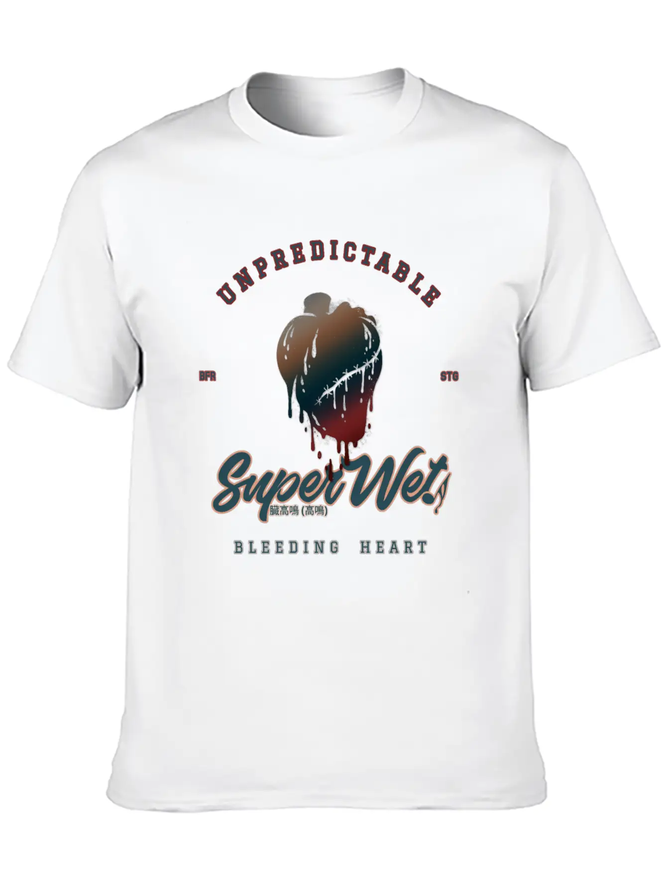 Unpredictable Bleeding Heart (Clean Style) Essential Cotton Tee For Daily Outfits – Unisex Style