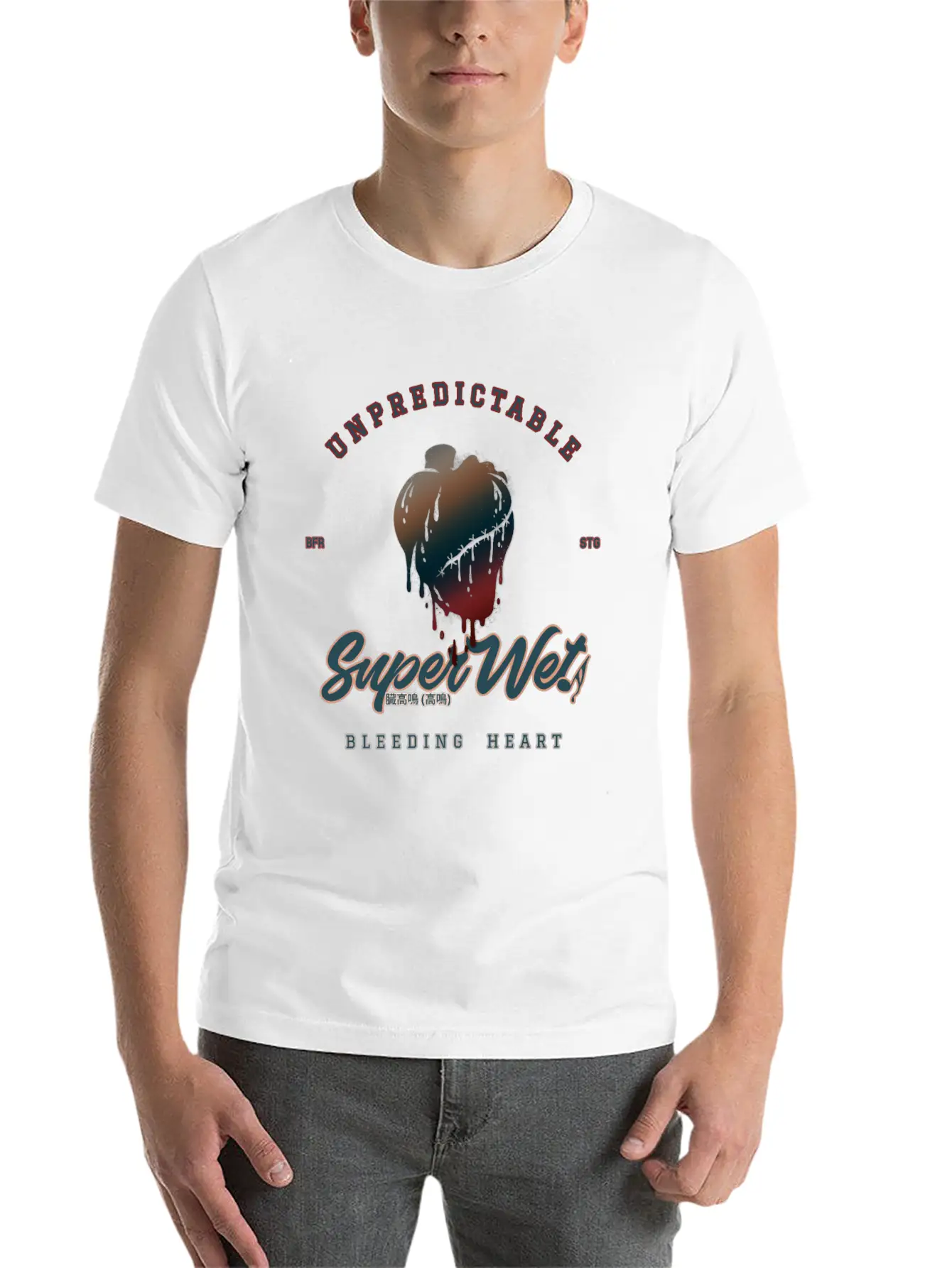 Unpredictable Bleeding Heart (Clean Style) Essential Cotton Tee For Daily Outfits – Unisex Style