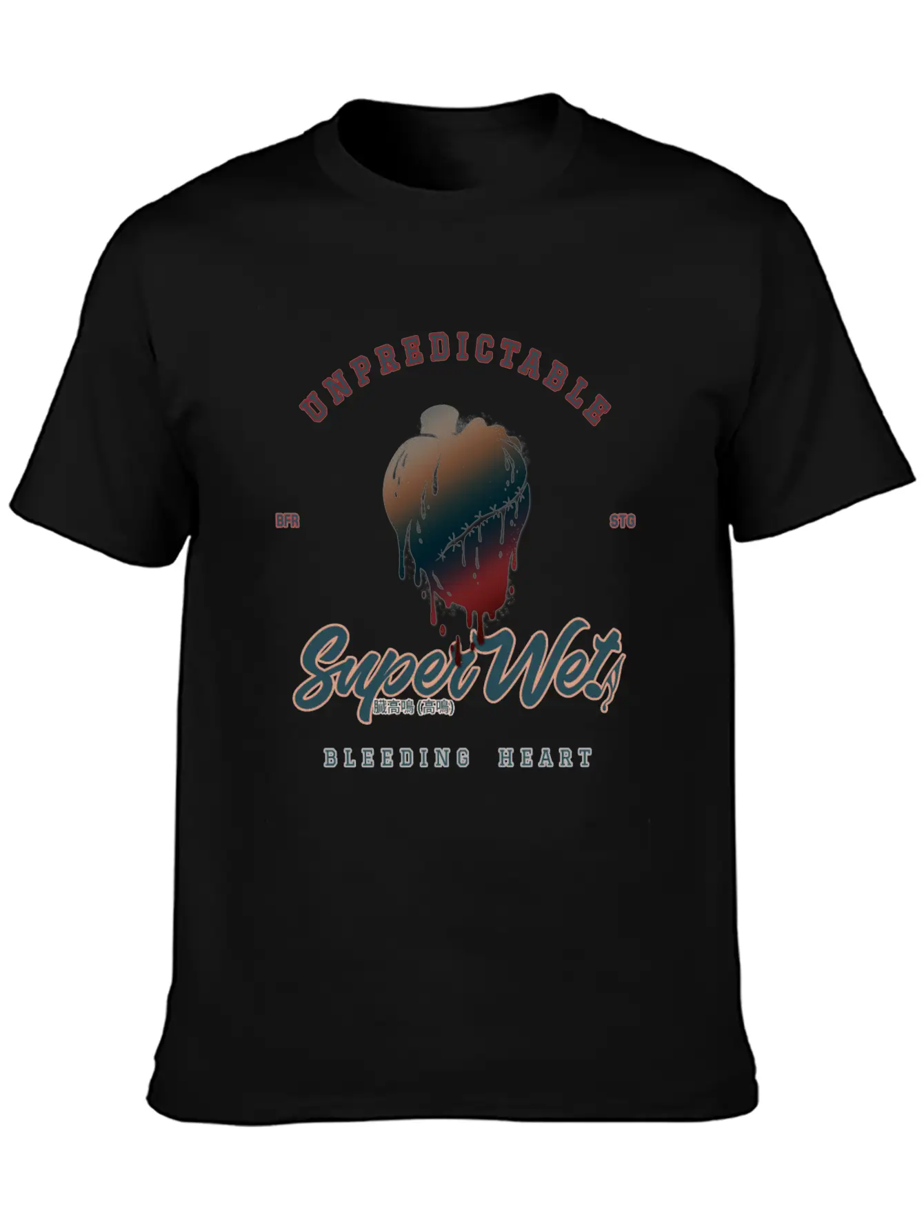 Unpredictable Bleeding Heart (Clean Style) Essential Cotton Tee For Daily Outfits – Unisex Style