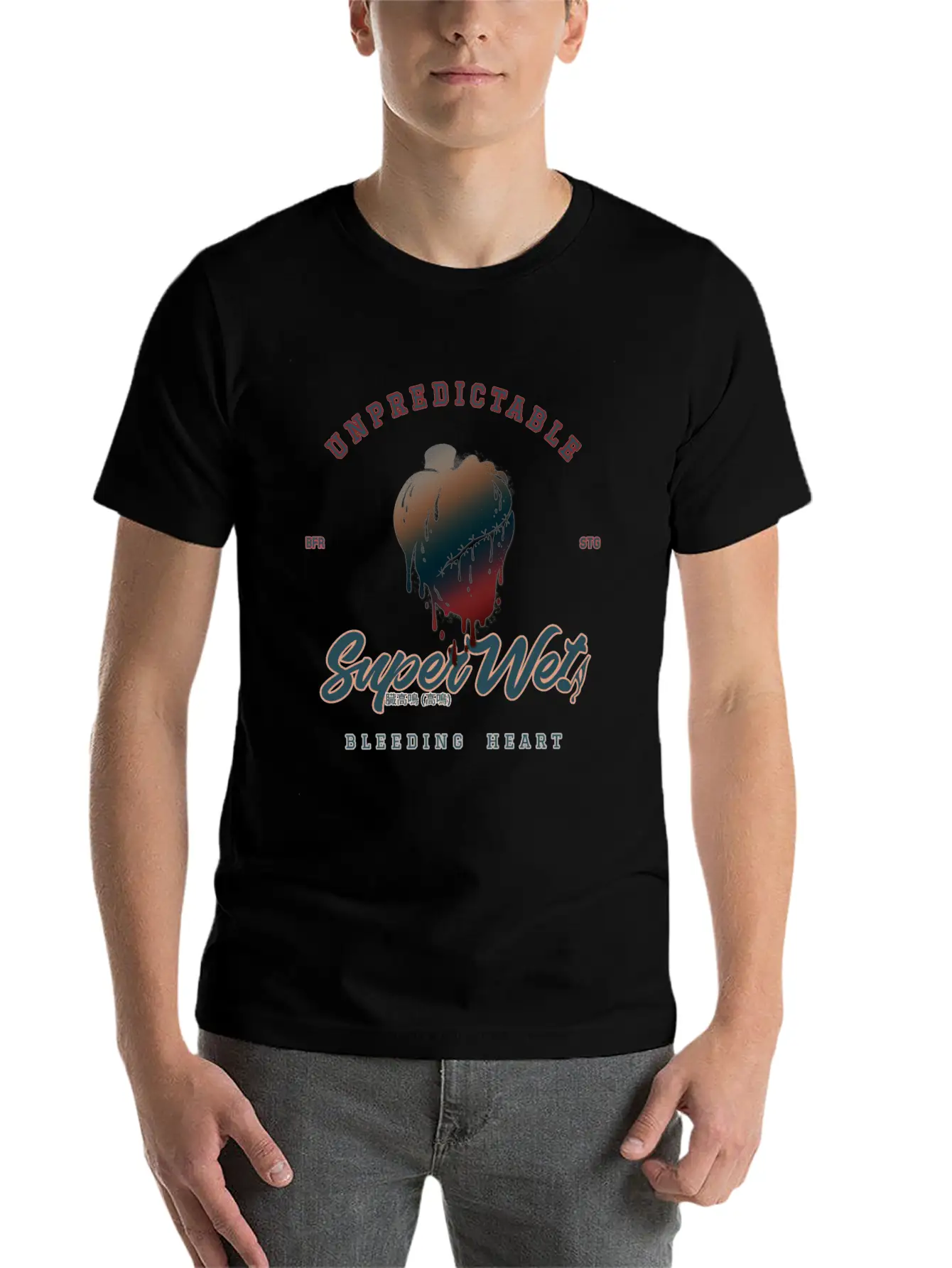 Unpredictable Bleeding Heart (Clean Style) Essential Cotton Tee For Daily Outfits – Unisex Style