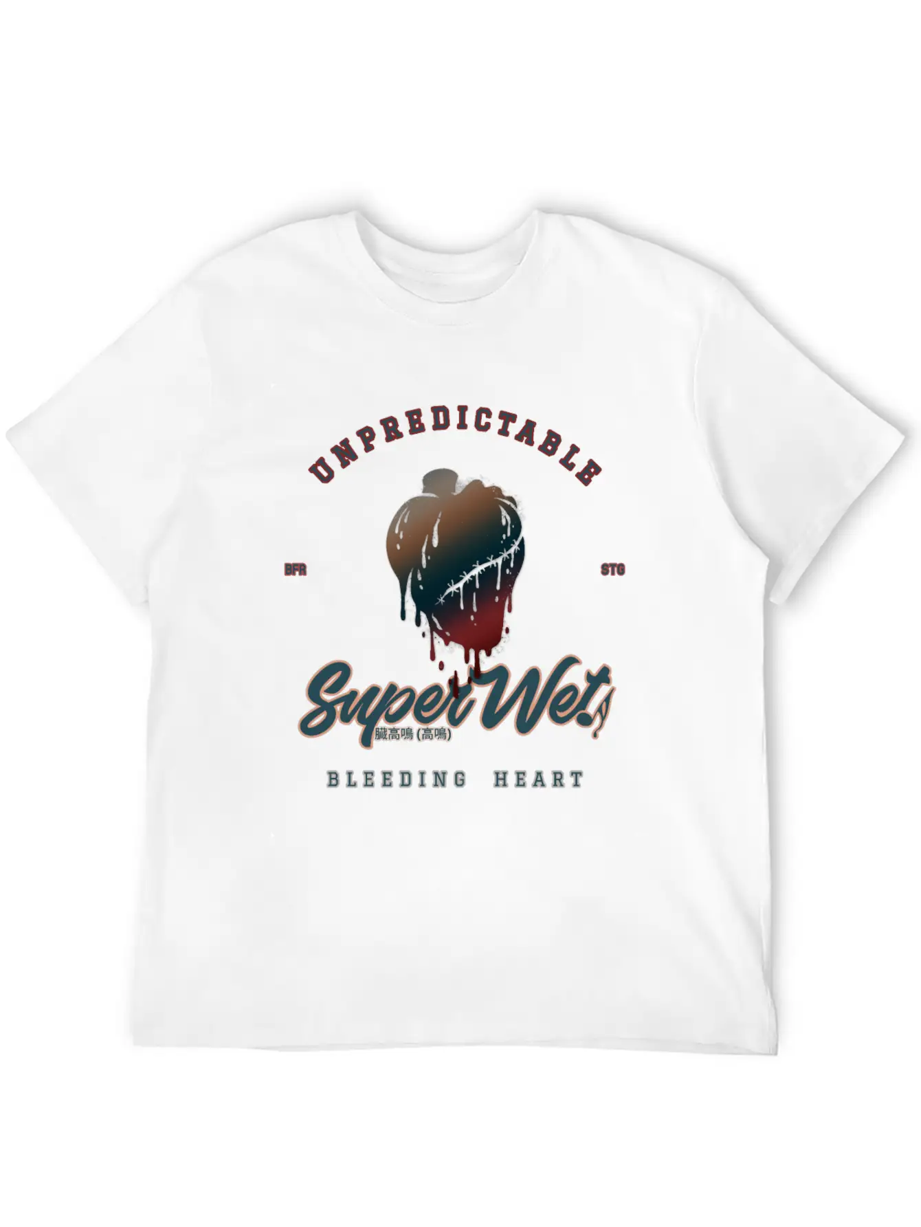 Unpredictable Bleeding Heart (Clean Style) Essential Cotton Tee For Daily Outfits – Unisex Style