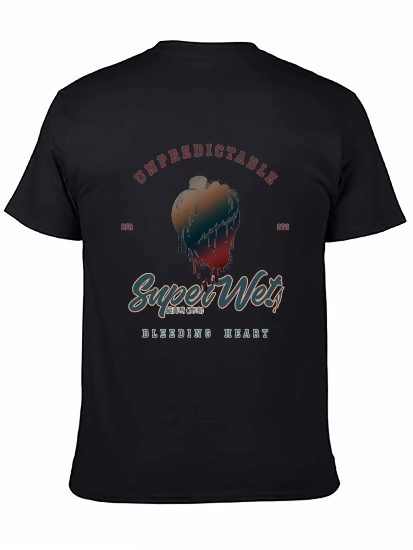 Unpredictable Bleeding Heart (Clean Style) Essential Cotton Tee For Daily Outfits – Unisex Style