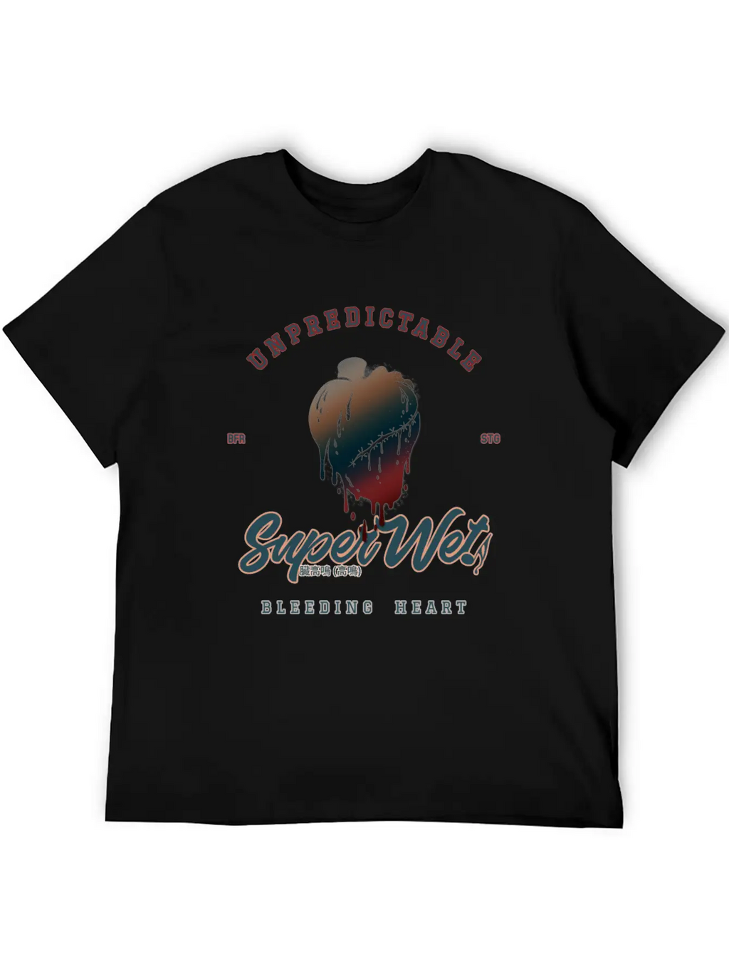 Unpredictable Bleeding Heart (Clean Style) Essential Cotton Tee For Daily Outfits – Unisex Style