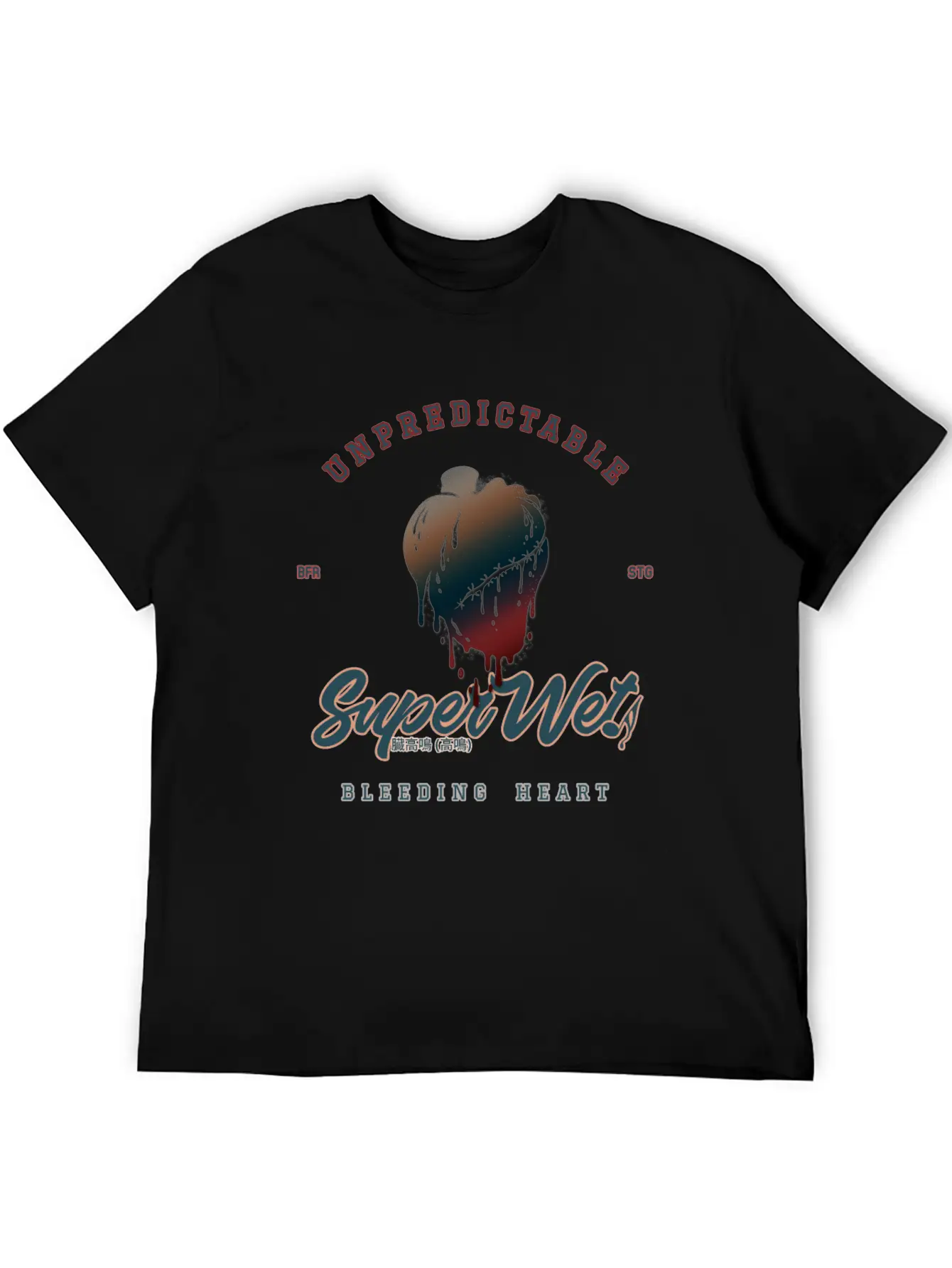 Unpredictable Bleeding Heart (Clean Style) Essential Cotton Tee For Daily Outfits – Unisex Style
