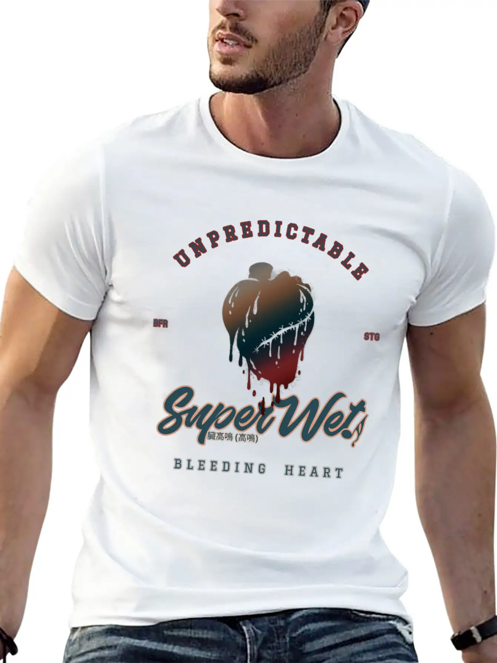 Unpredictable Bleeding Heart (Clean Style) Essential Cotton Tee For Daily Outfits – Unisex Style