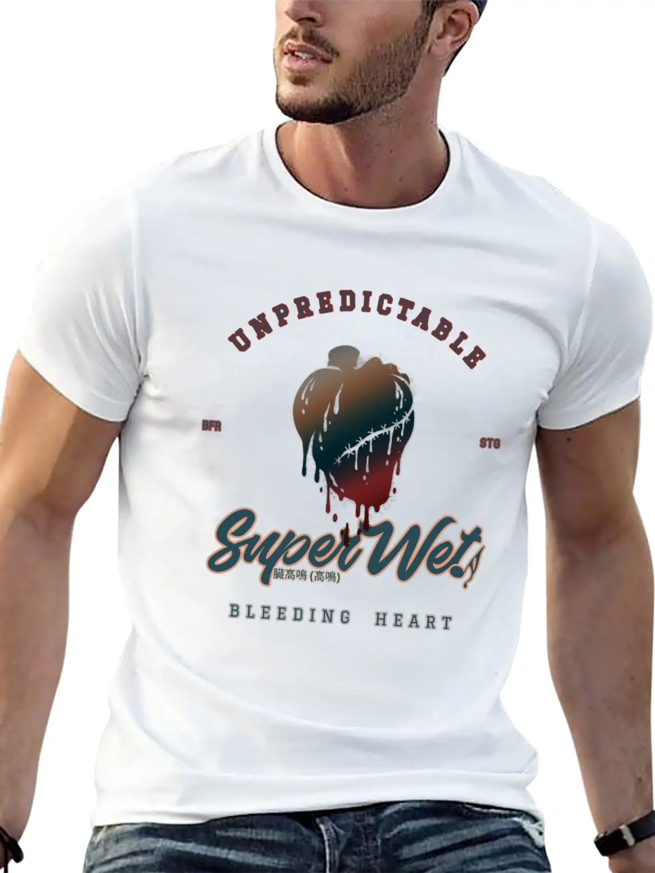 Unpredictable Bleeding Heart (Clean Style) Essential Cotton Tee For Daily Outfits – Unisex Style