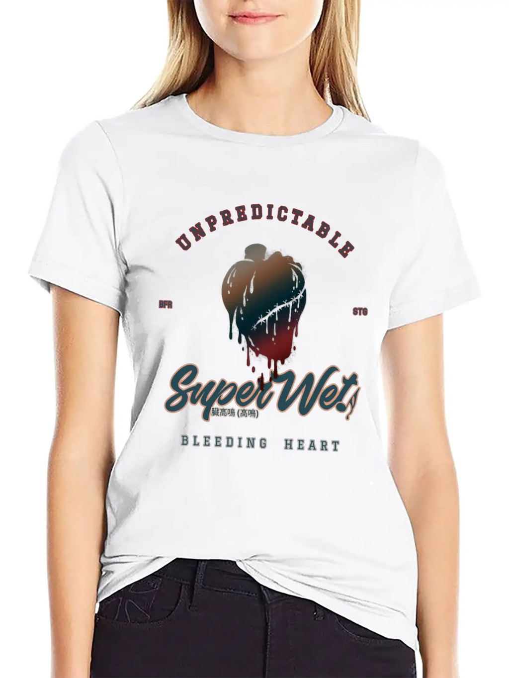 Unpredictable Bleeding Heart (Clean Style) Essential Cotton Tee For Daily Outfits – Unisex Style