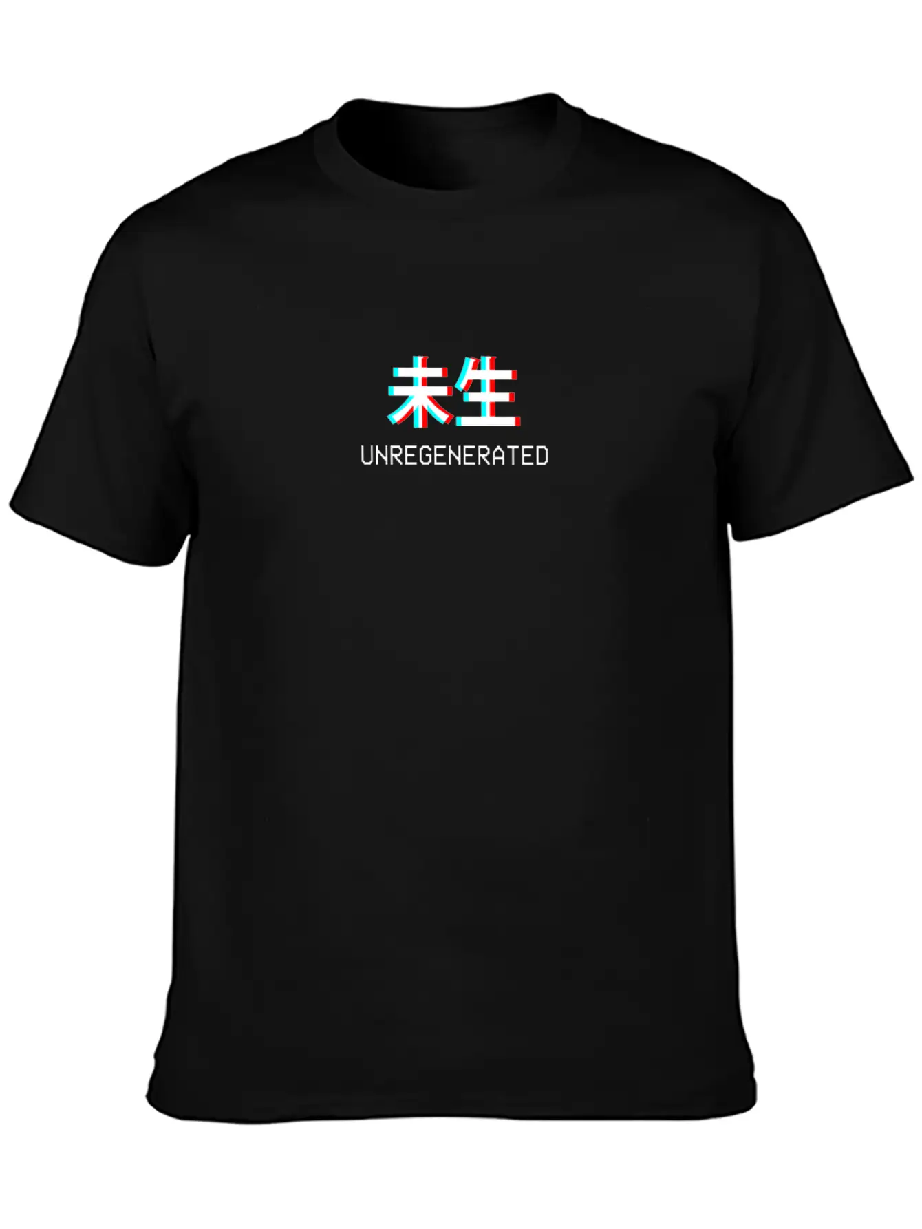 Unregenerated Japanese Vaporwave Aesthetic Gift Unisex Casual T-Shirt – Clean Design For Daily Comfort