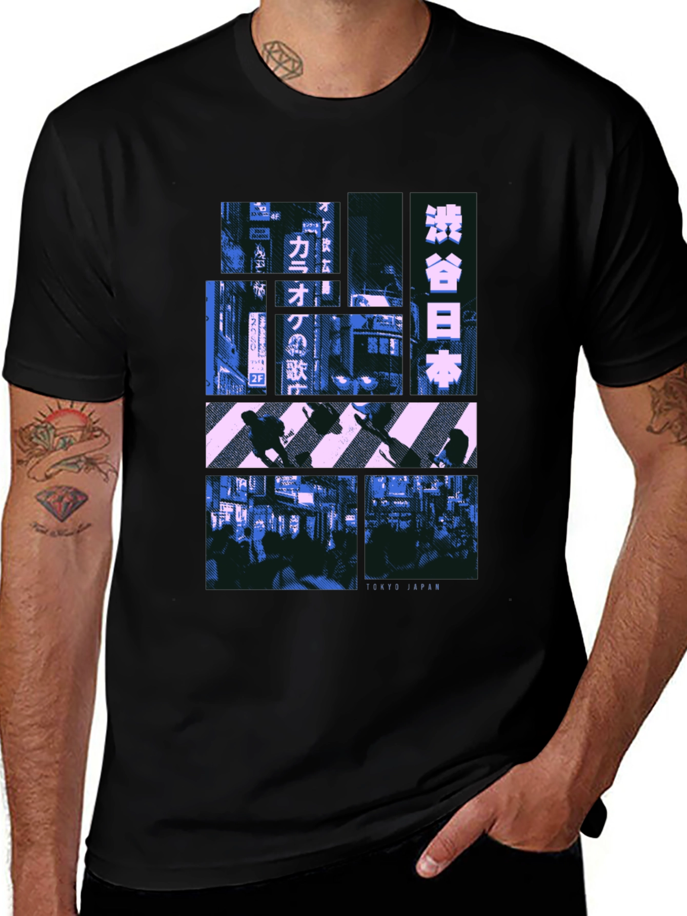 Tokyo Japan Graphic T-Shirt