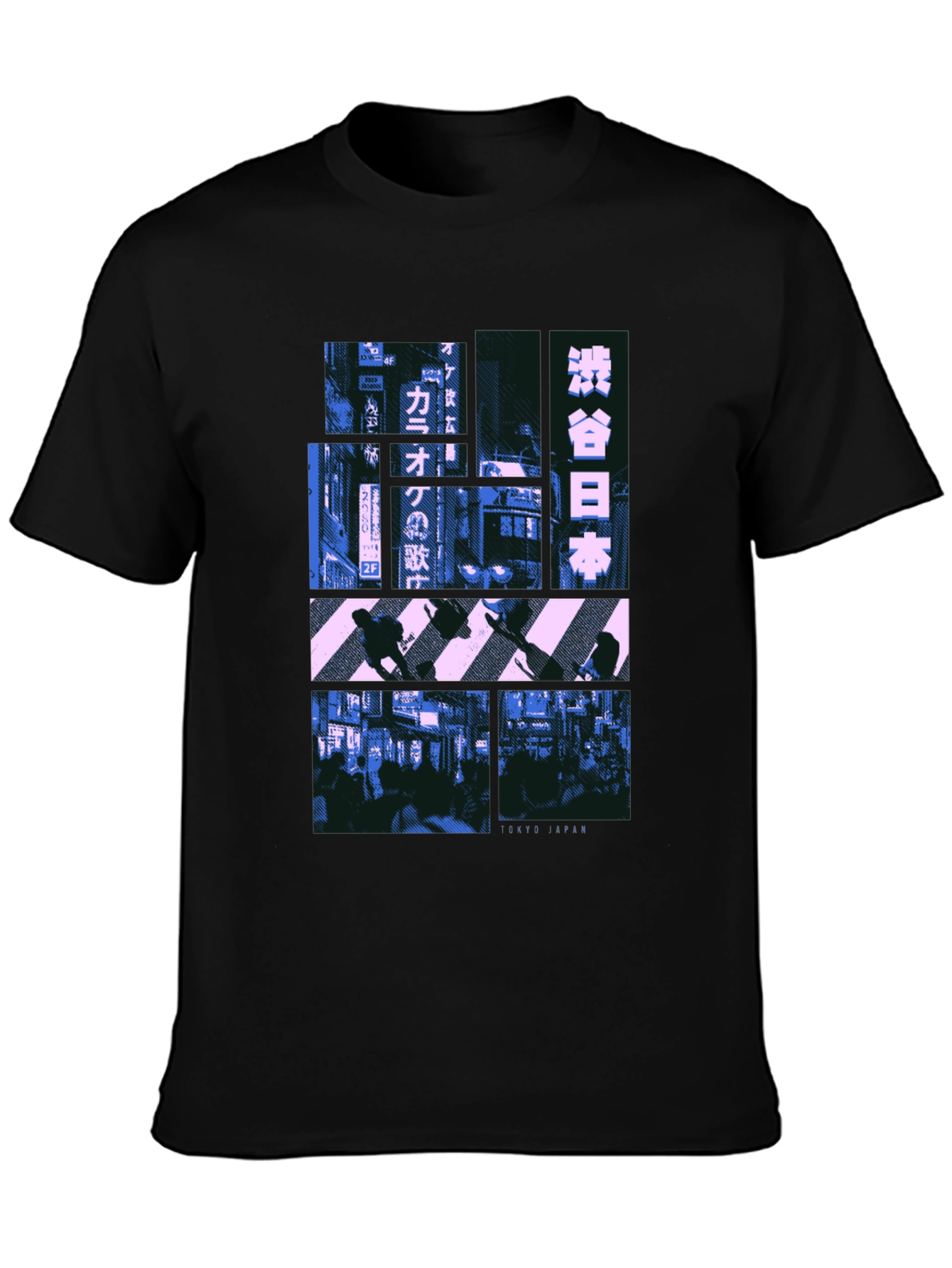 Tokyo Japan Graphic T-Shirt