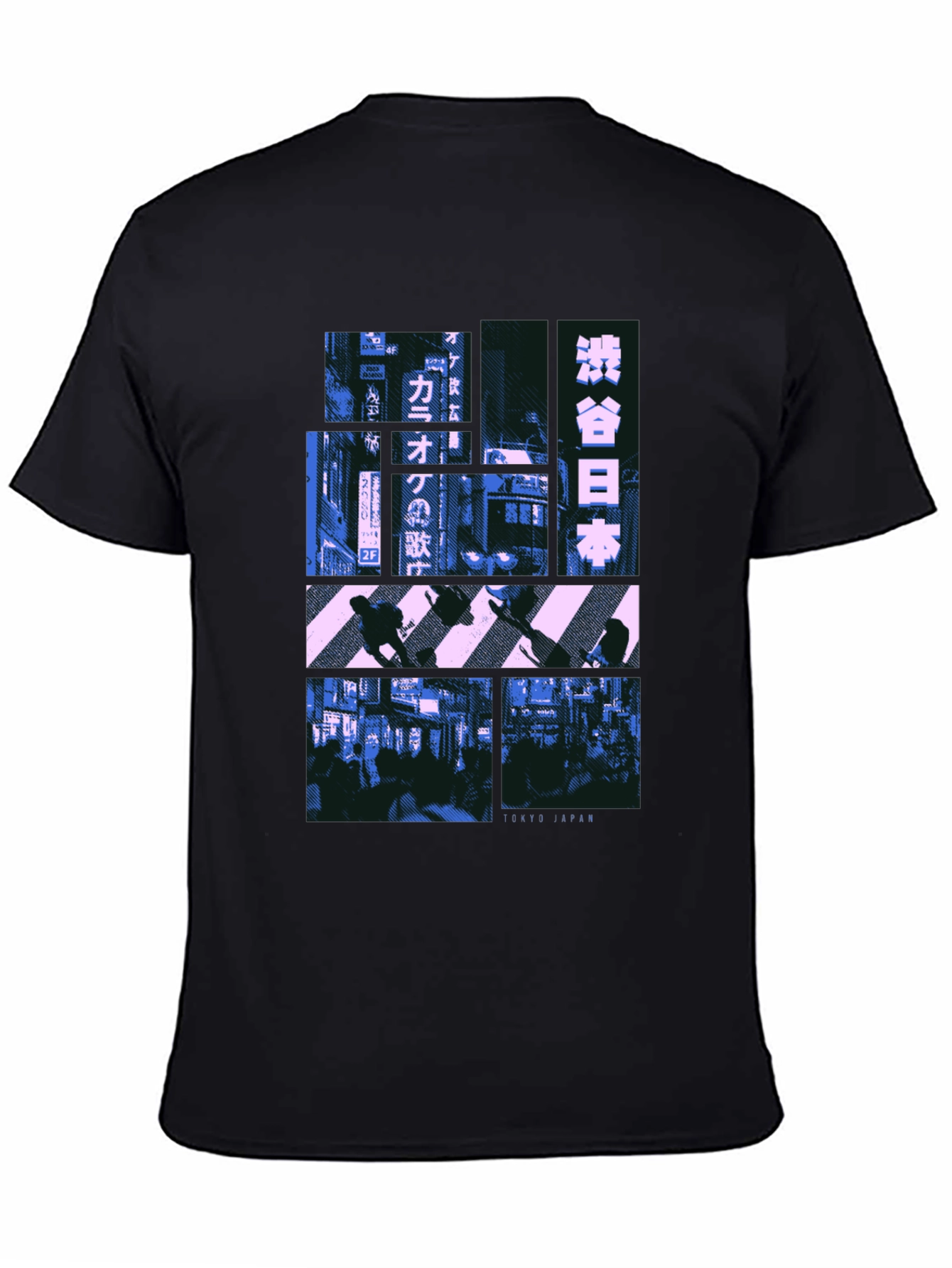 Tokyo Japan Graphic T-Shirt