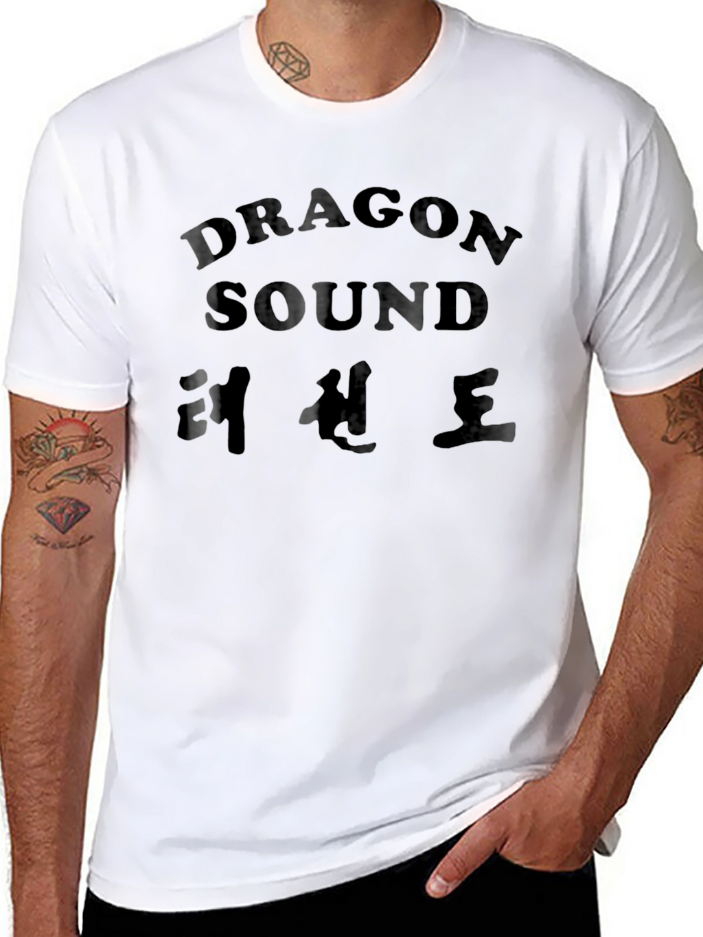 Dragon Sound Graphic T-Shirt - Black