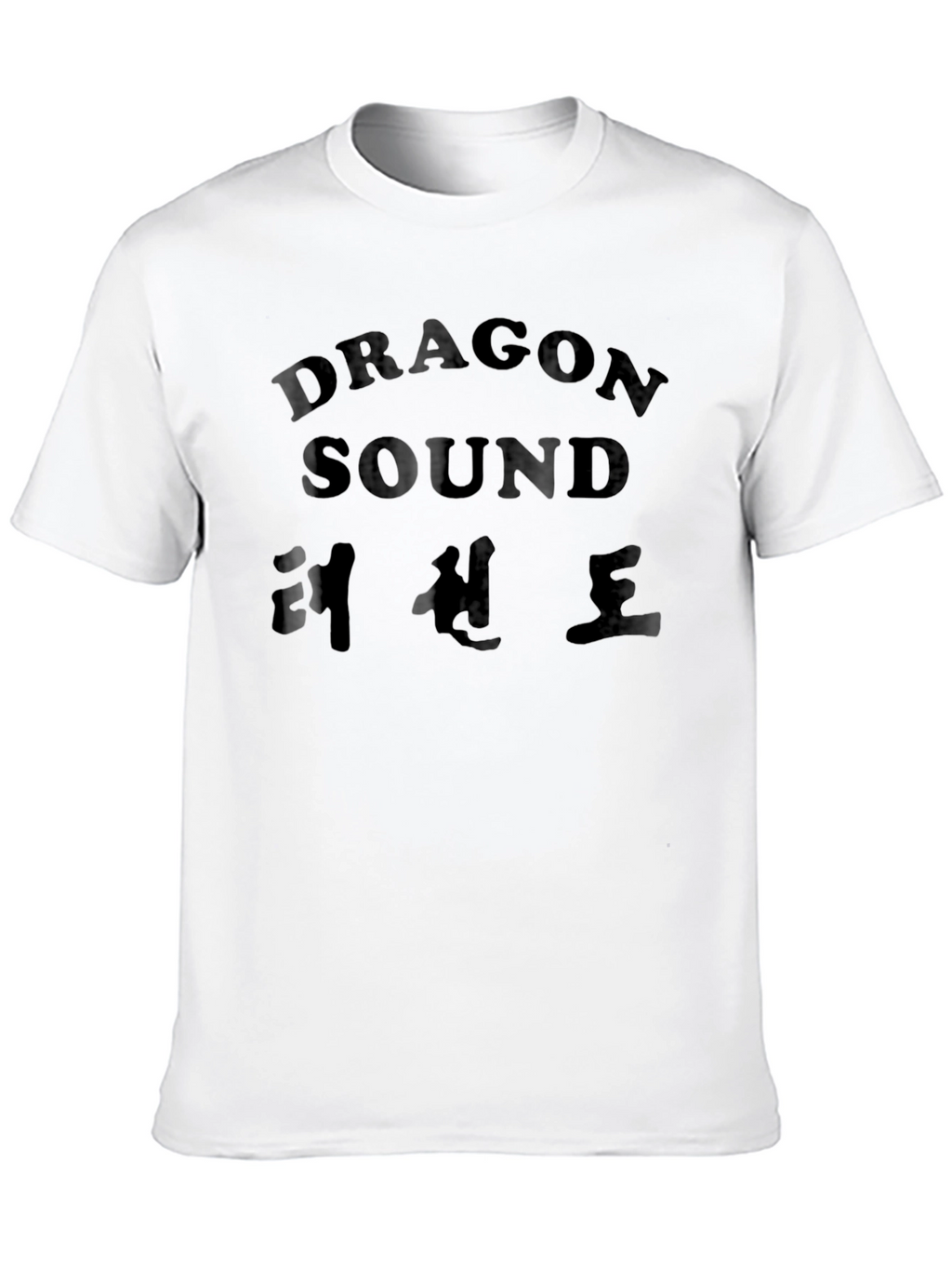 Dragon Sound Graphic T-Shirt - Black