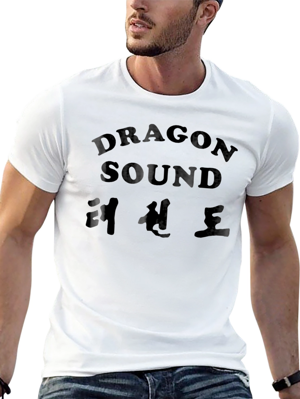Dragon Sound Graphic T-Shirt - Black