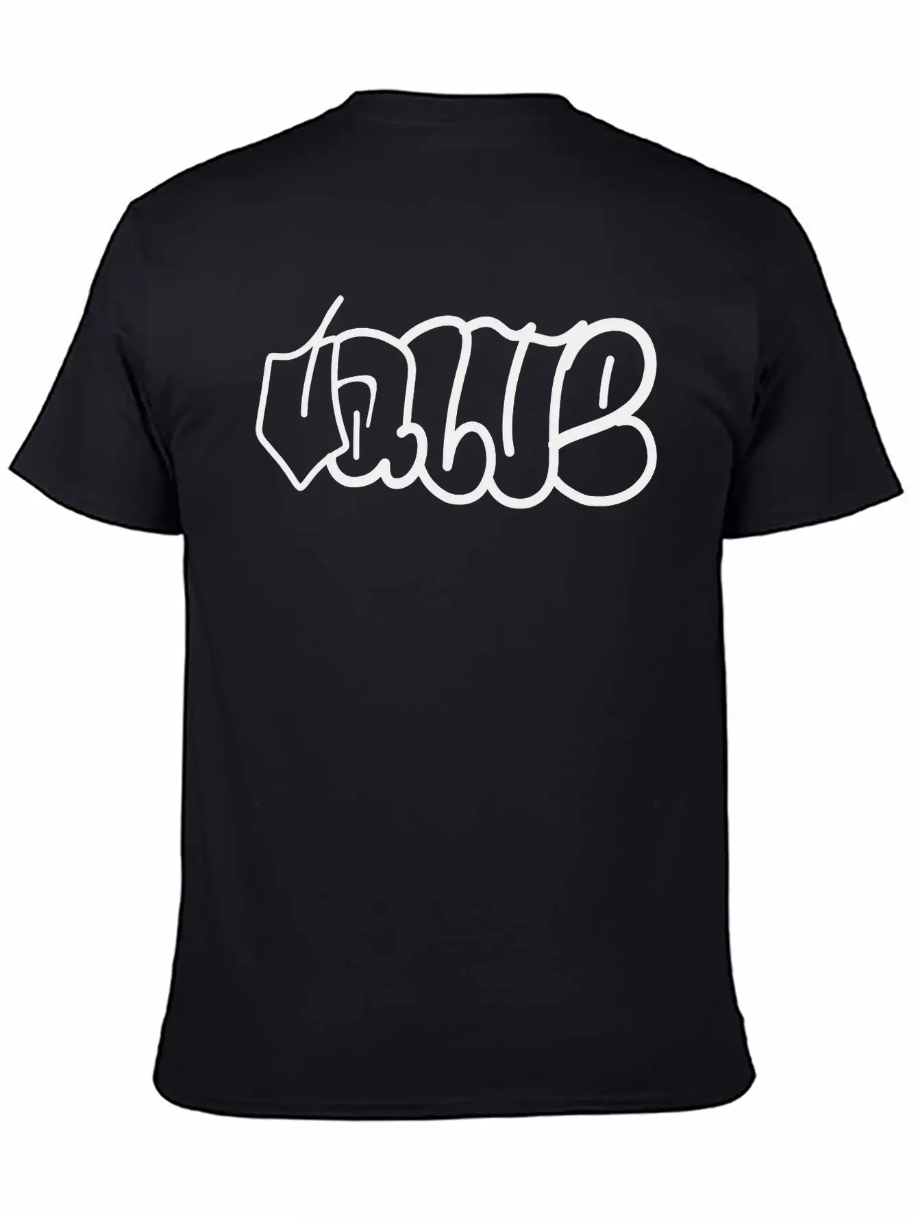 Value Graffiti Throwup Unisex Casual T-Shirt – Clean Design For Daily Comfort
