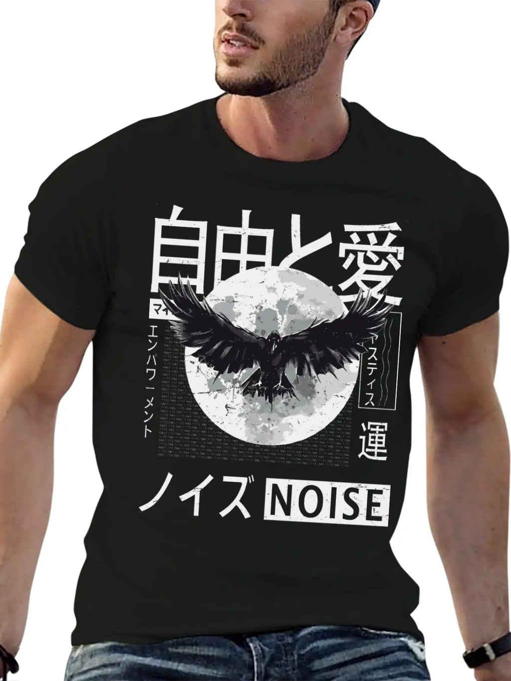 Vaporwave - Aesthetic - Japanese Korean - Moon And Unisex Casual T-Shirt – Clean Design For Daily Comfort