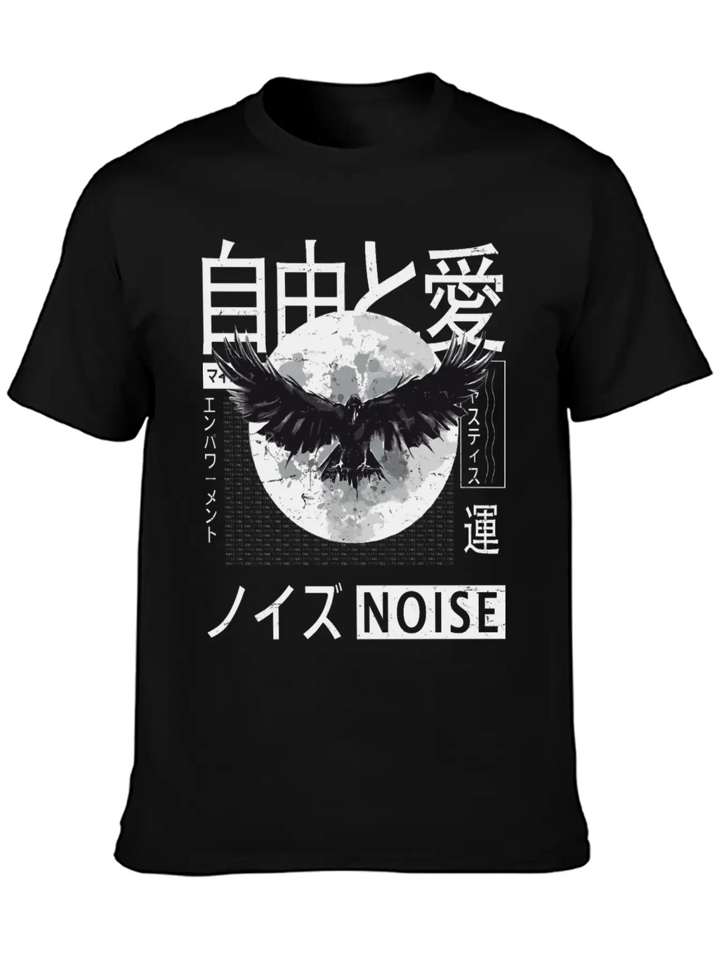 Vaporwave - Aesthetic - Japanese Korean - Moon And Unisex Casual T-Shirt – Clean Design For Daily Comfort
