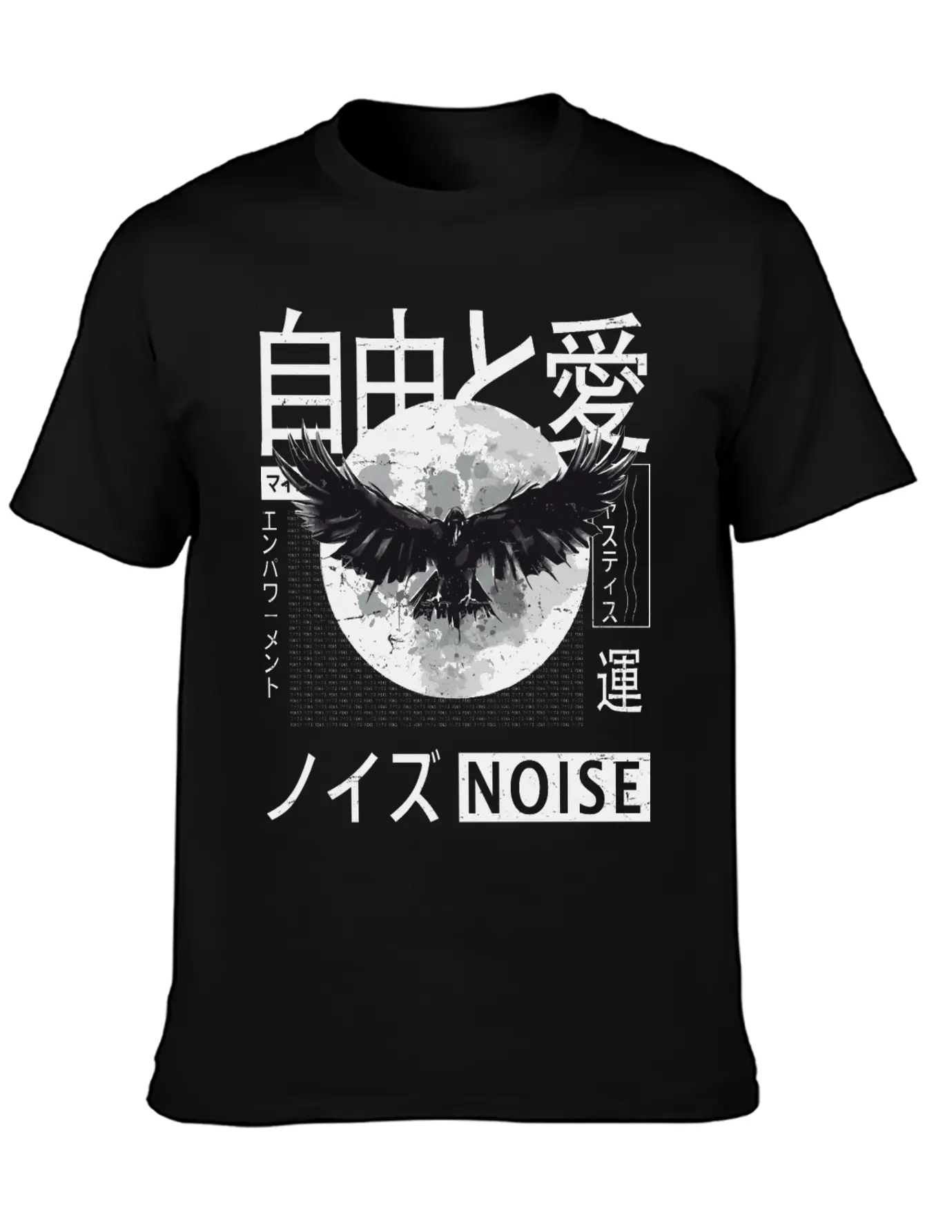 Vaporwave - Aesthetic - Japanese Korean - Moon And Unisex Casual T-Shirt – Clean Design For Daily Comfort