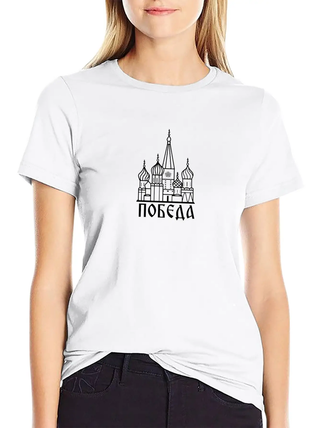 Victory Moscow Basilius Cathedral Russia Gift Idea Unisex Short Sleeve Soft Cotton T-Shirt – Casual Everyday Wear