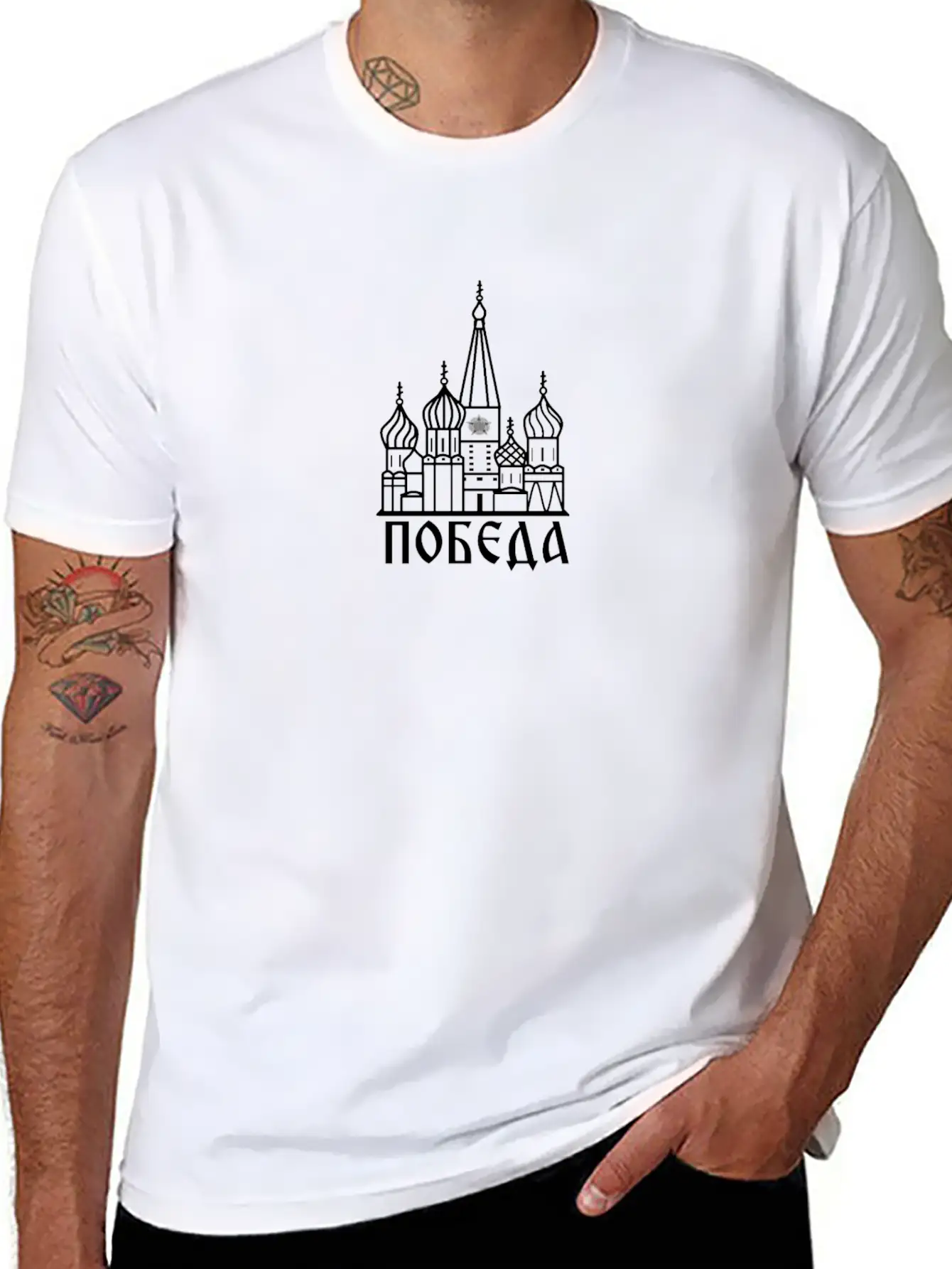Victory Moscow Basilius Cathedral Russia Gift Idea Unisex Short Sleeve Soft Cotton T-Shirt – Casual Everyday Wear