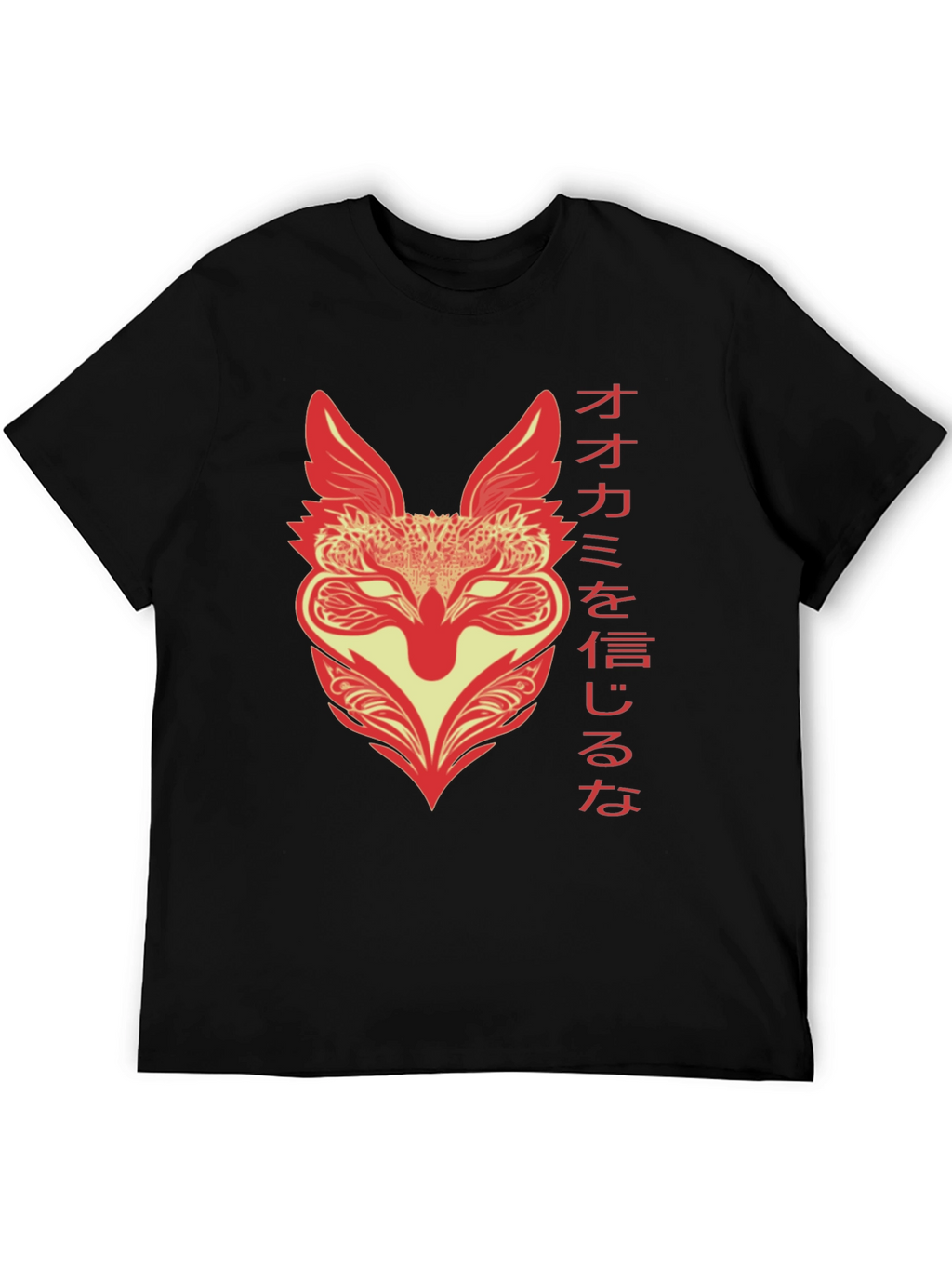 Japanese Wolf T-Shirt - Black Graphic Tee