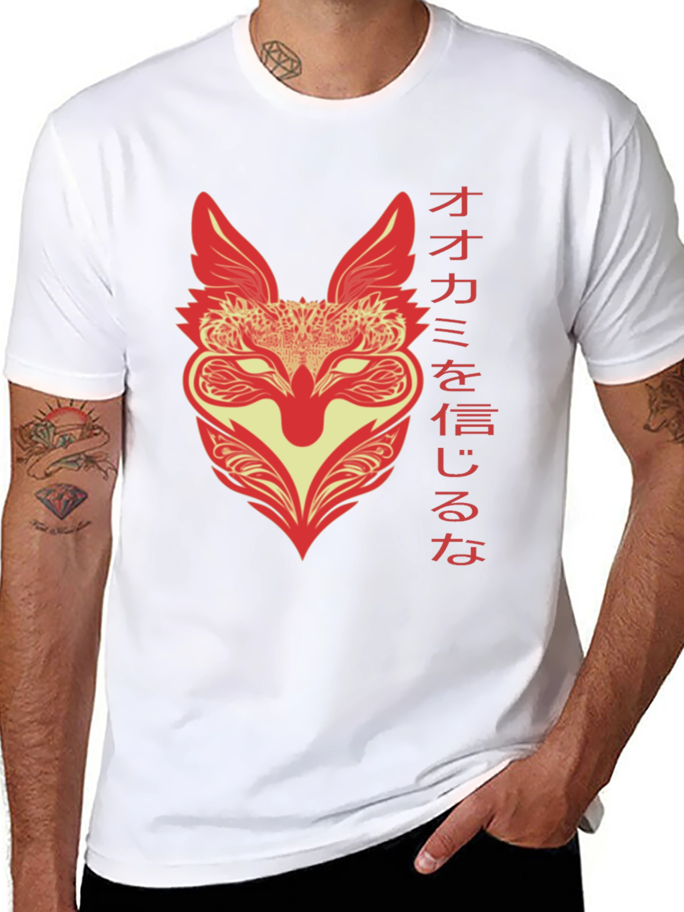 Japanese Wolf T-Shirt - Black Graphic Tee
