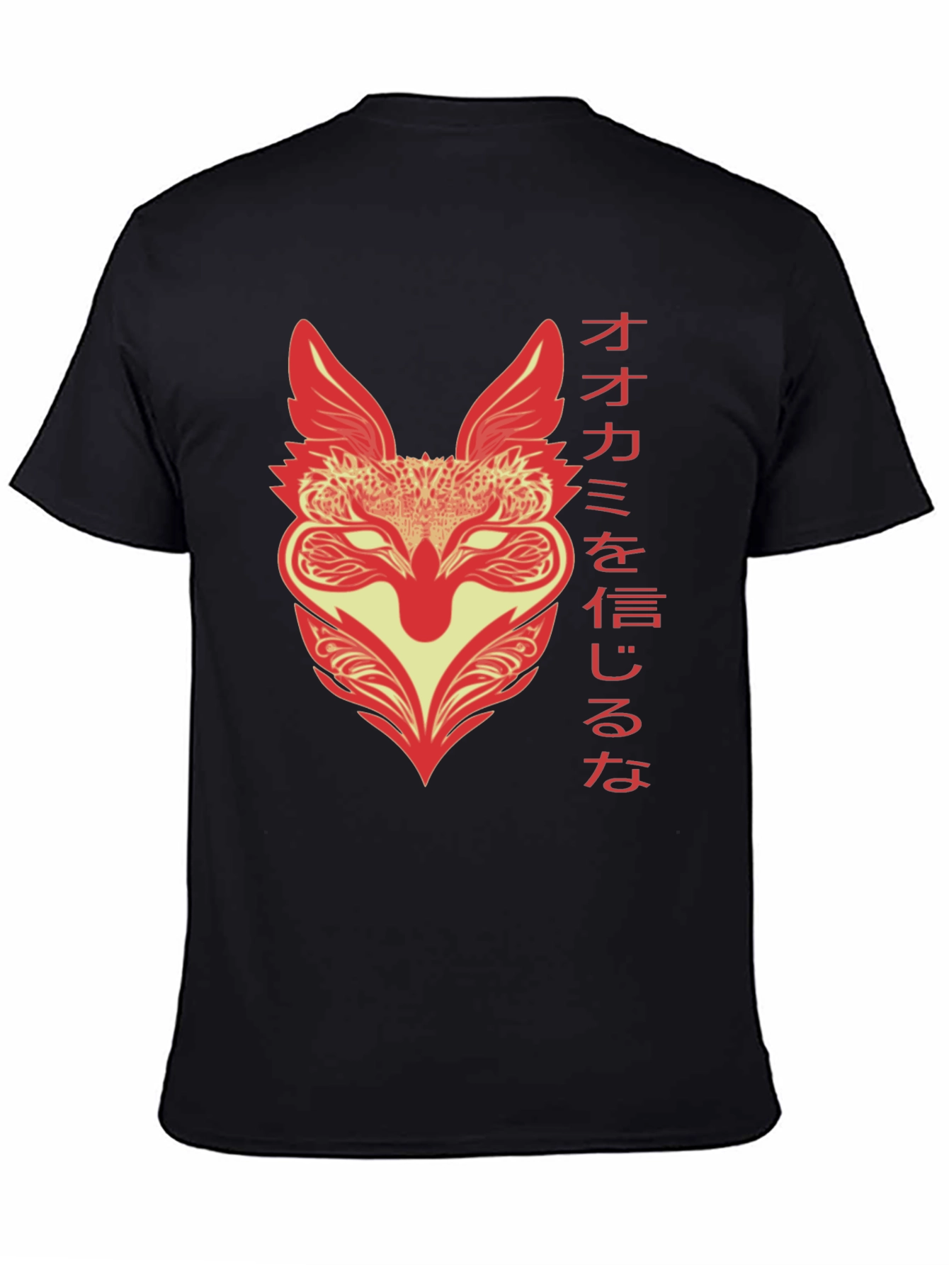 Japanese Wolf T-Shirt - Black Graphic Tee