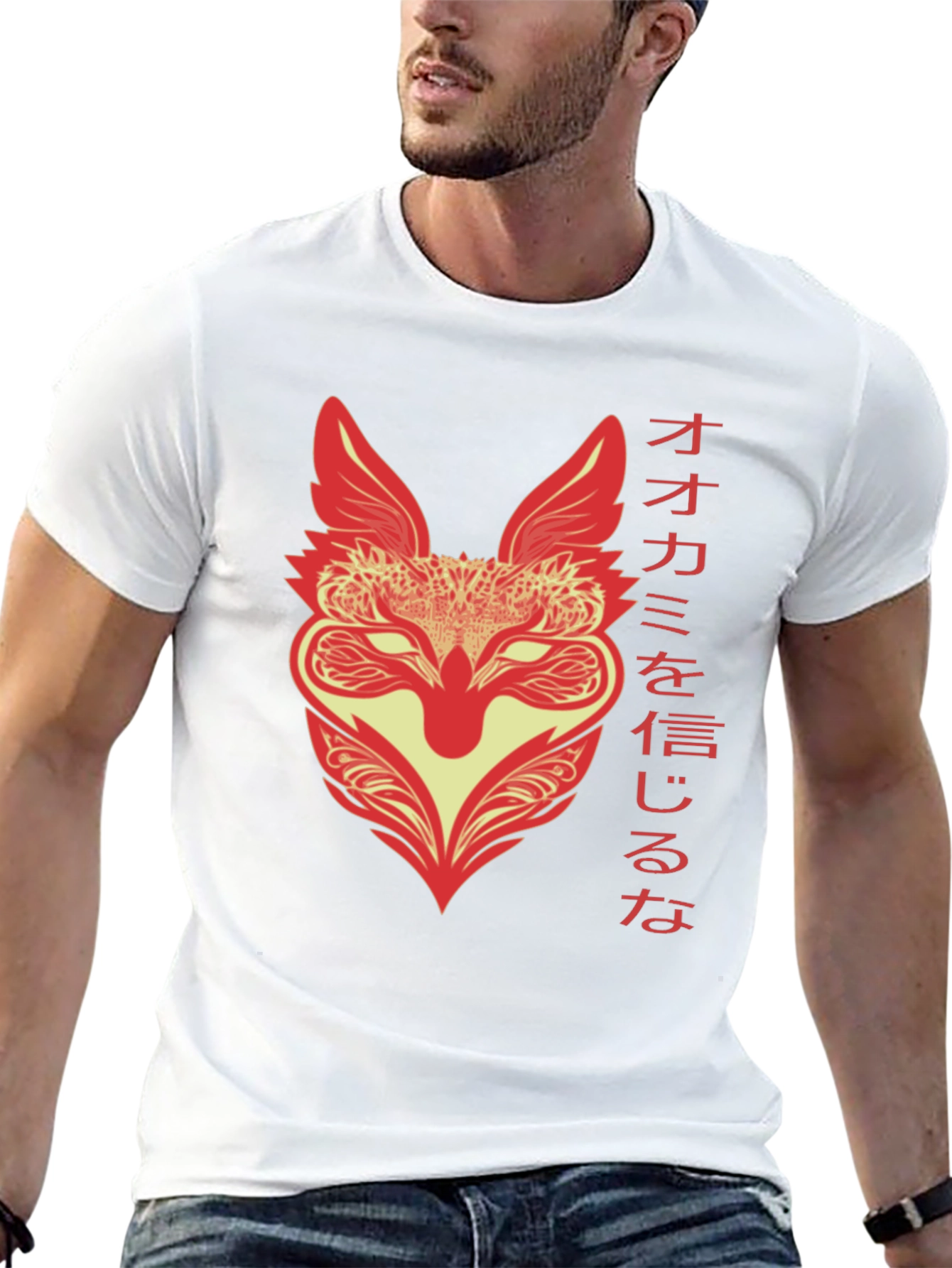 Japanese Wolf T-Shirt - Black Graphic Tee