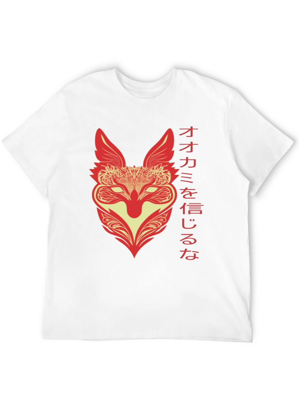Japanese Wolf T-Shirt - Black Graphic Tee