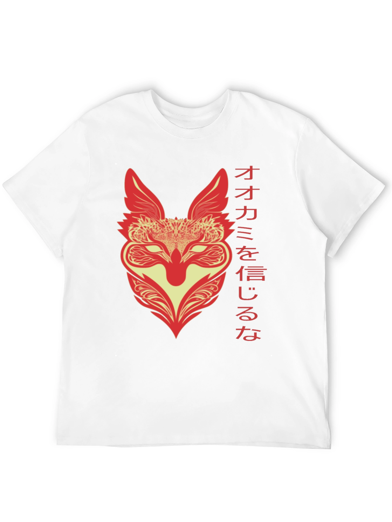 Japanese Wolf T-Shirt - Black Graphic Tee