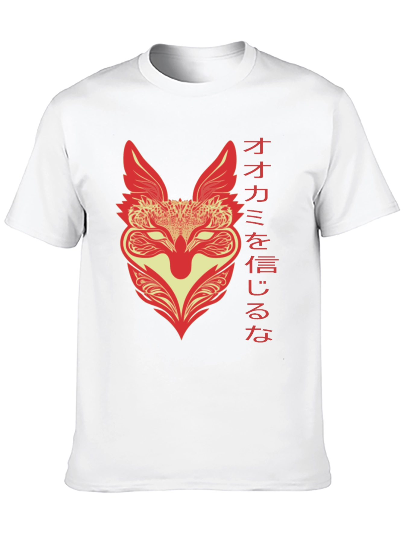 Japanese Wolf T-Shirt - Black Graphic Tee