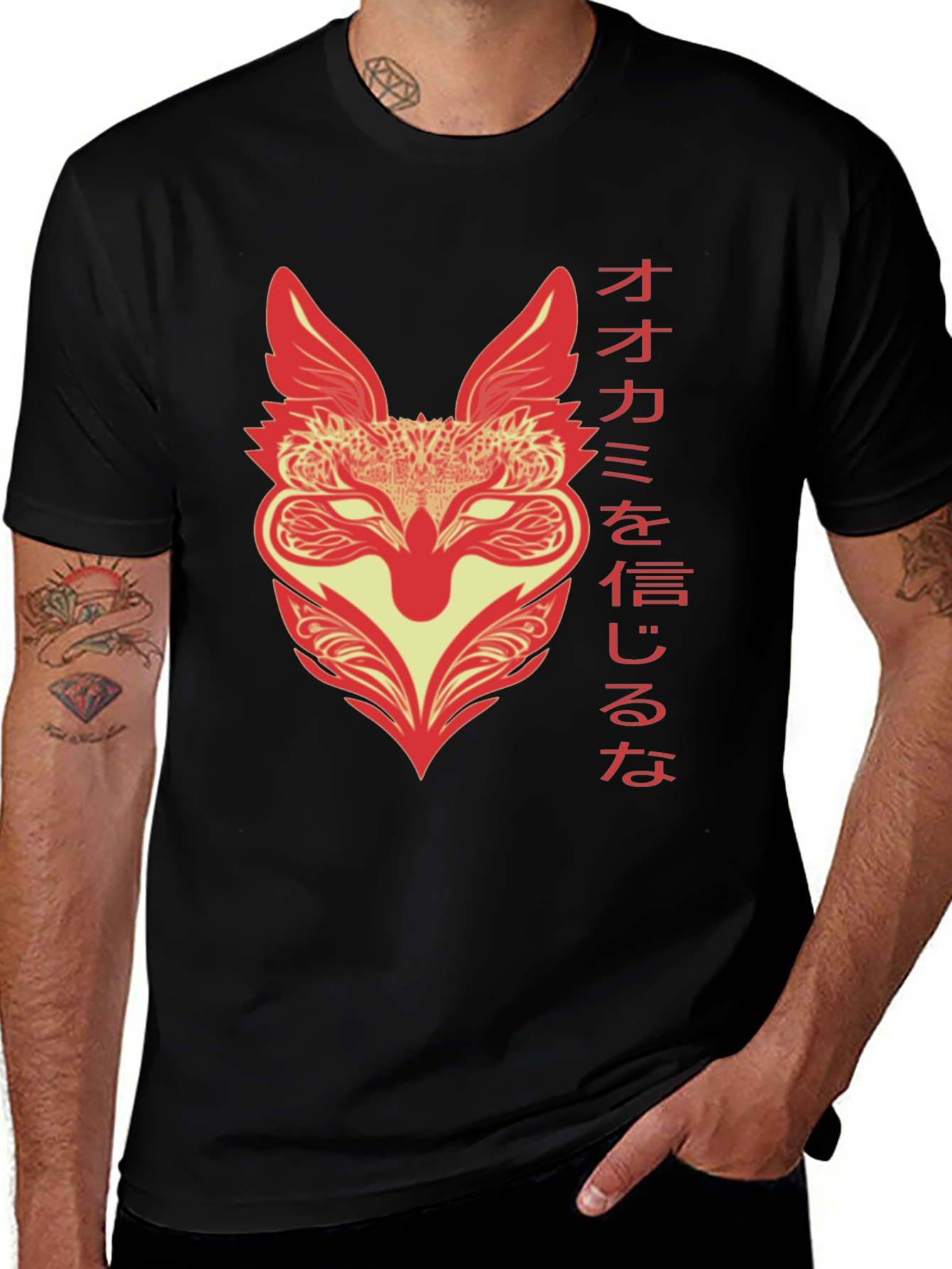 Japanese Wolf T-Shirt - Black Graphic Tee