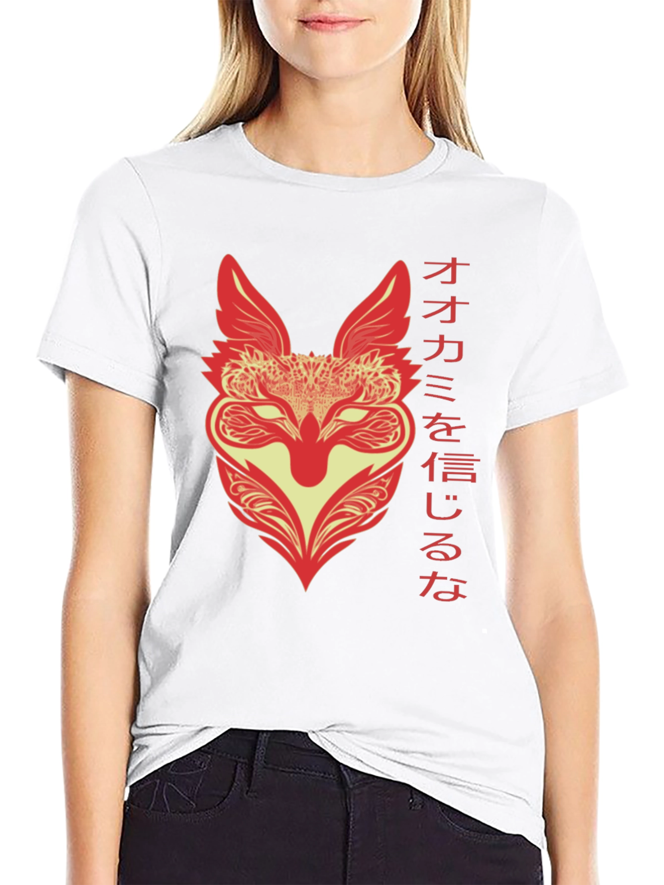 Japanese Wolf T-Shirt - Black Graphic Tee