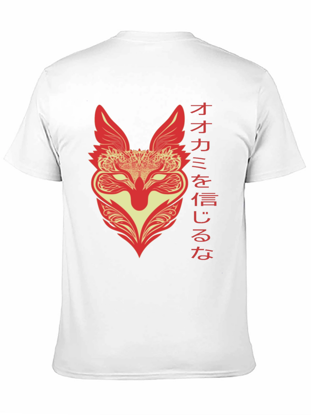 Japanese Wolf T-Shirt - Black Graphic Tee