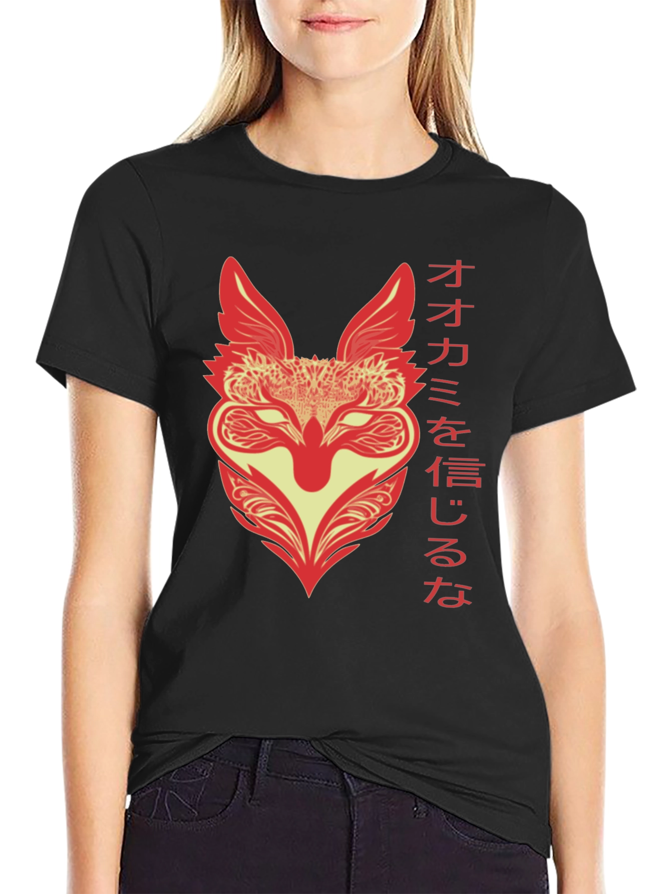 Japanese Wolf T-Shirt - Black Graphic Tee