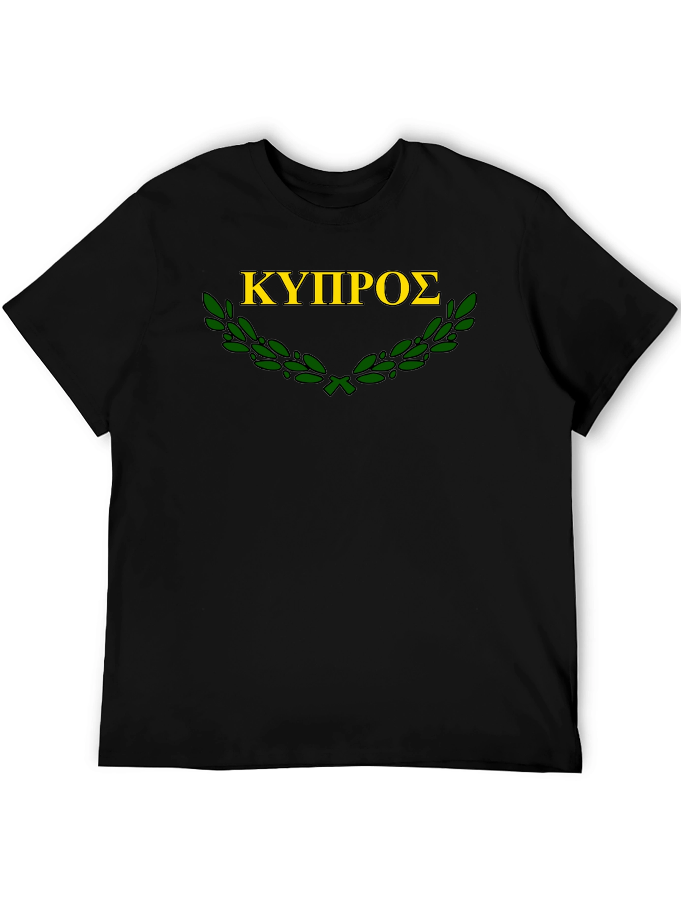 Cyprus Olive Branch T-Shirt