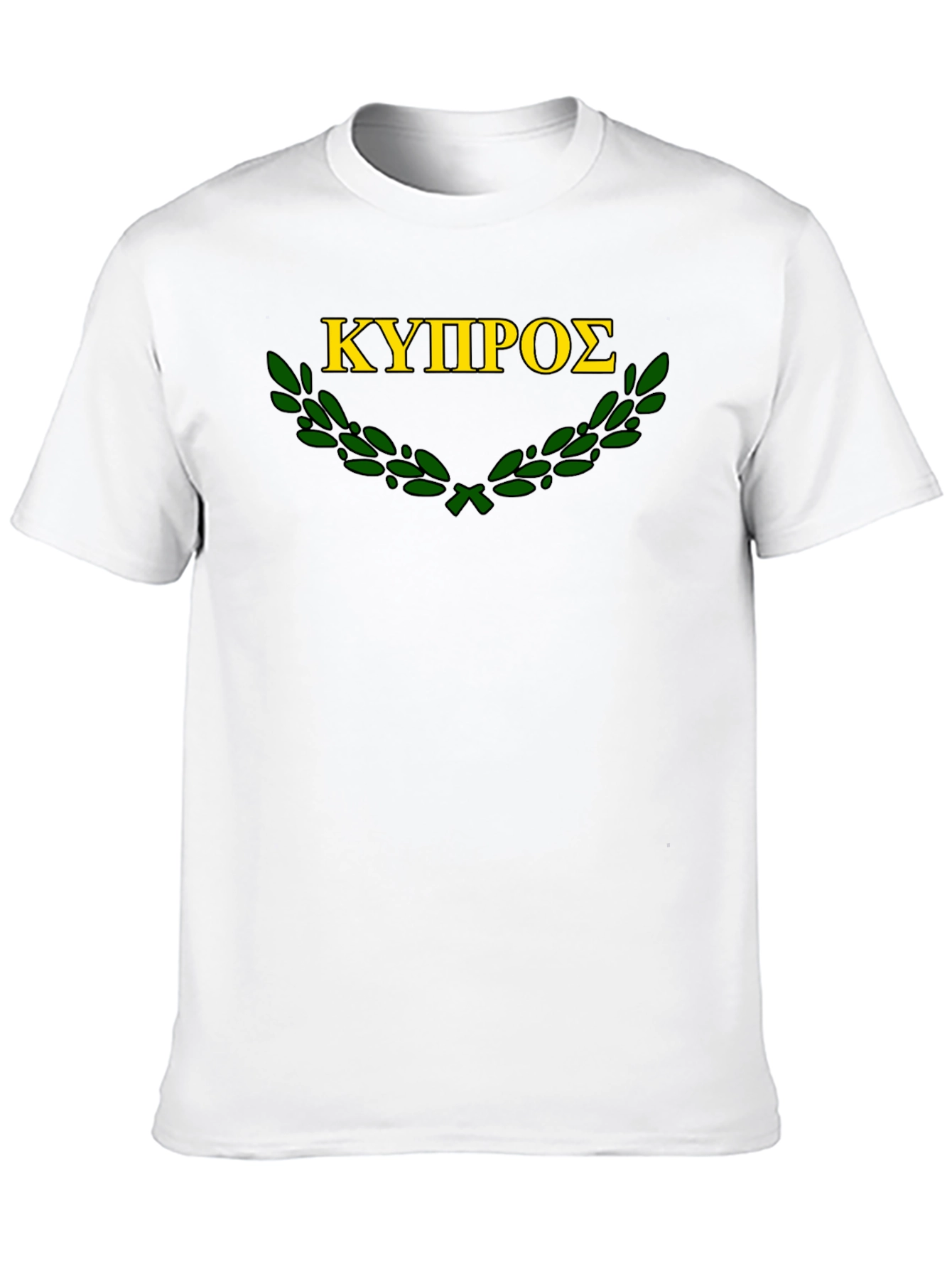 Cyprus Olive Branch T-Shirt