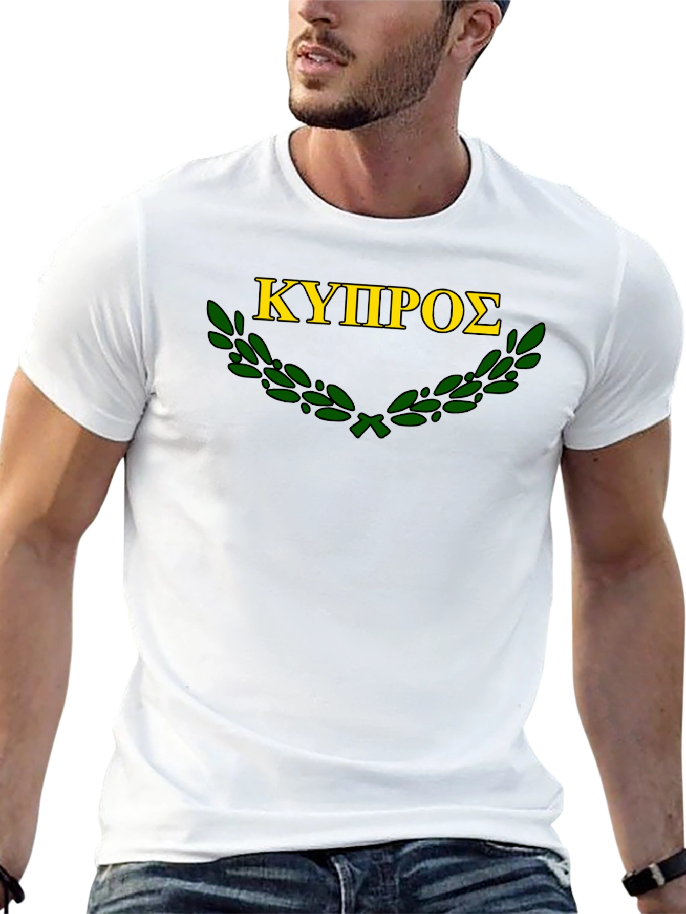Cyprus Olive Branch T-Shirt