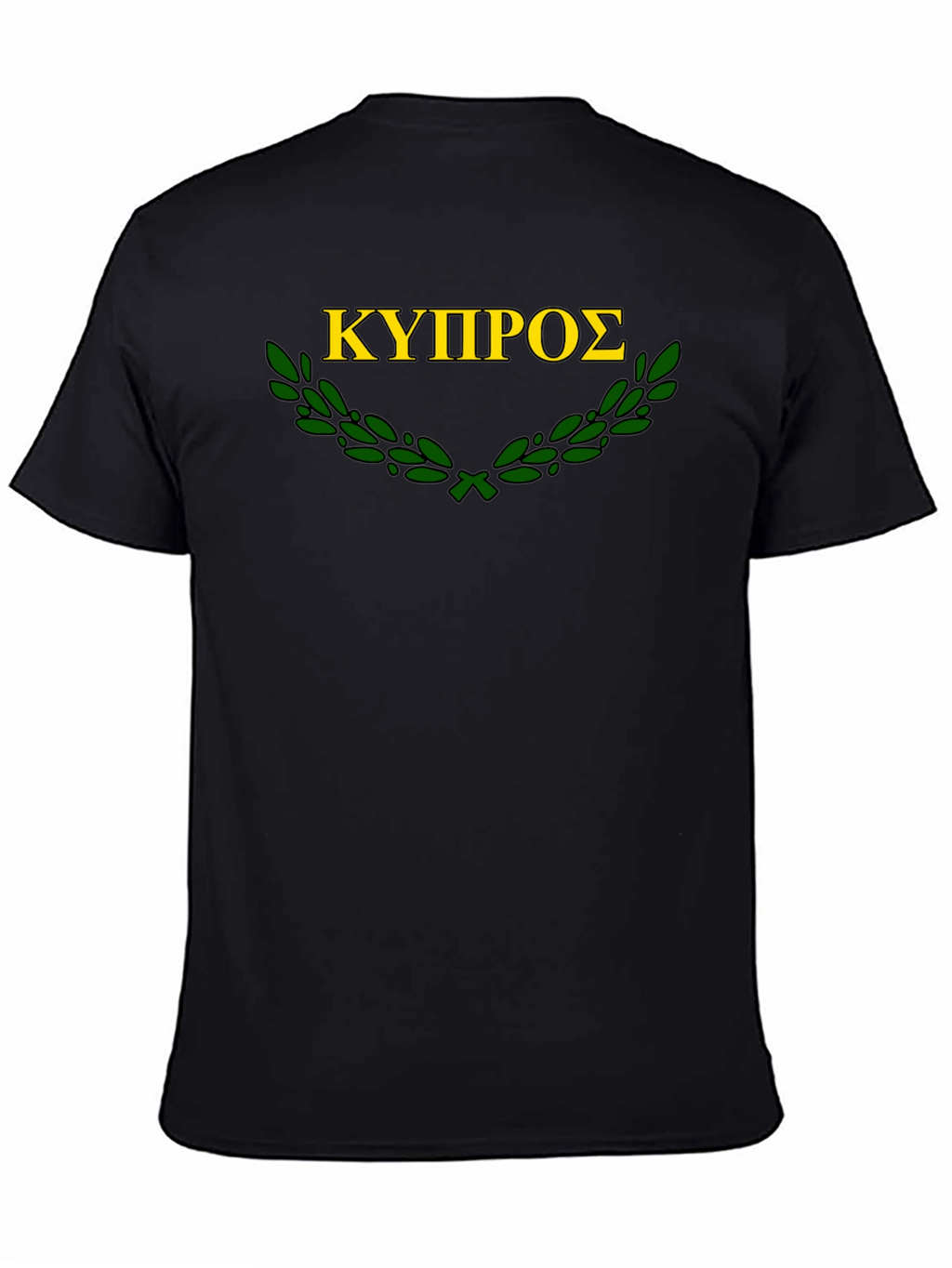 Cyprus Olive Branch T-Shirt