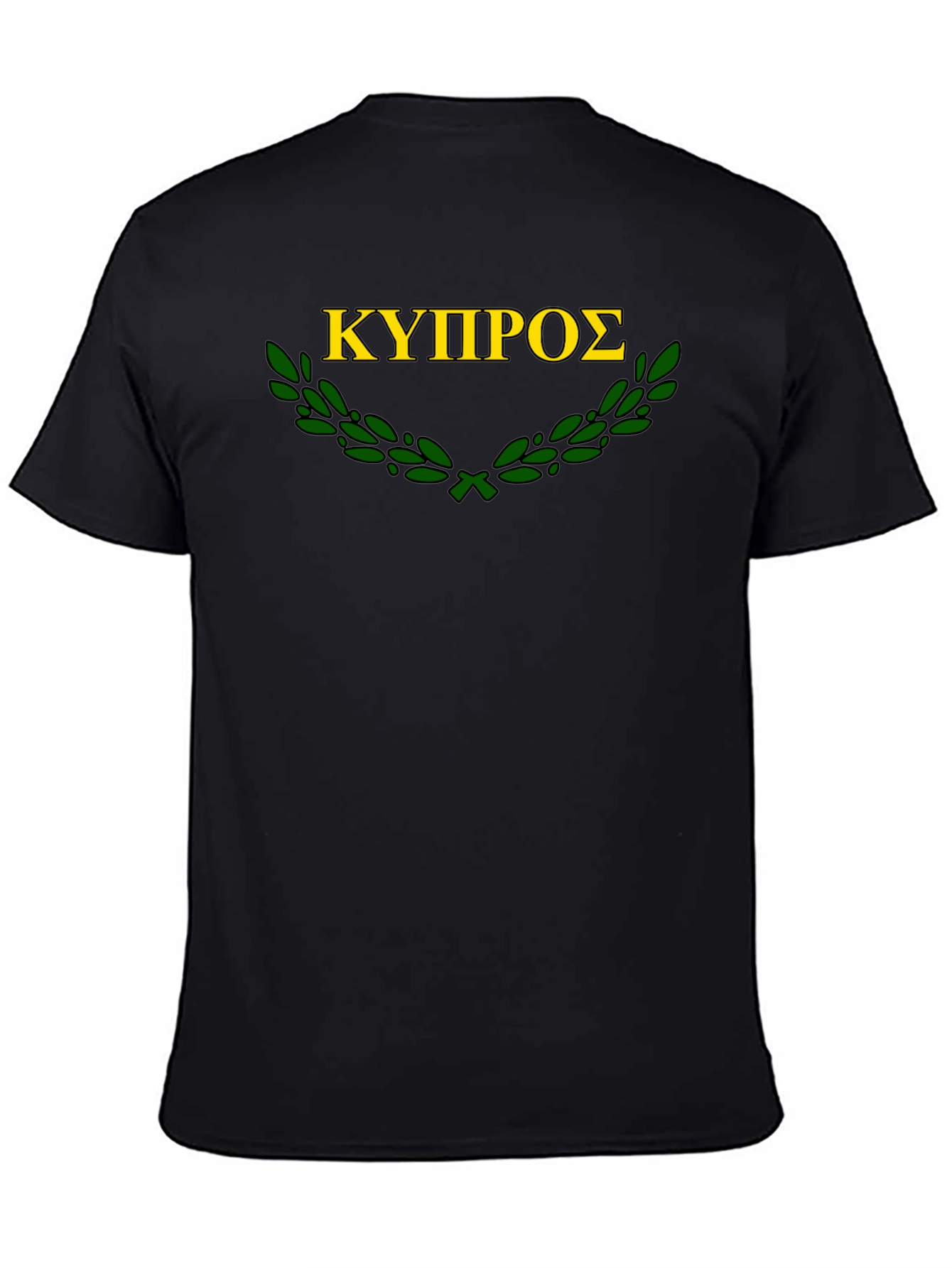 Cyprus Olive Branch T-Shirt