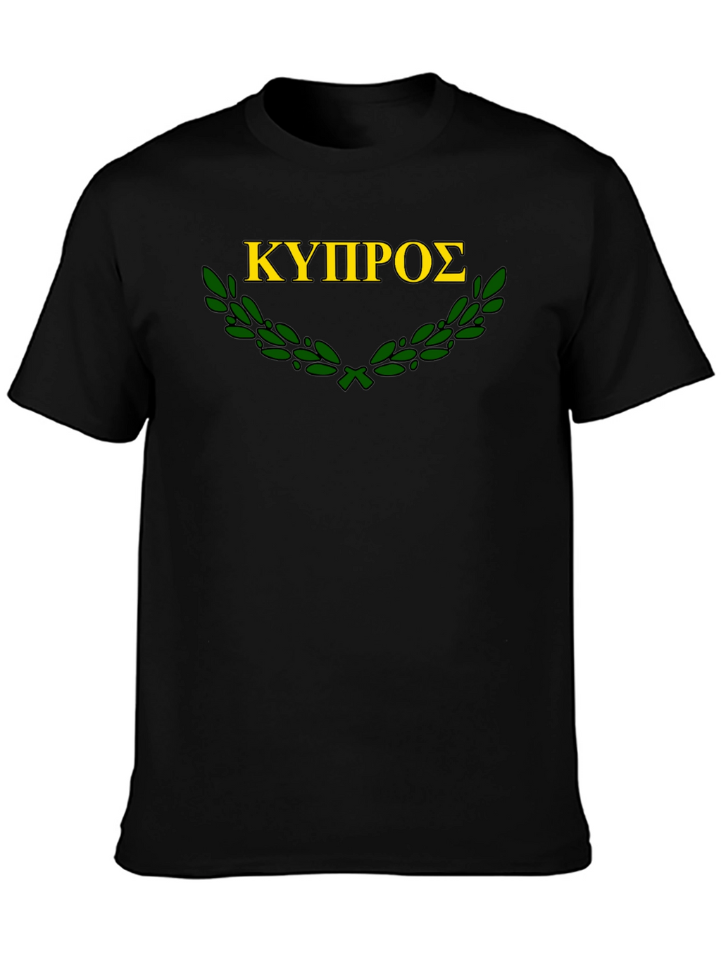 Cyprus Olive Branch T-Shirt