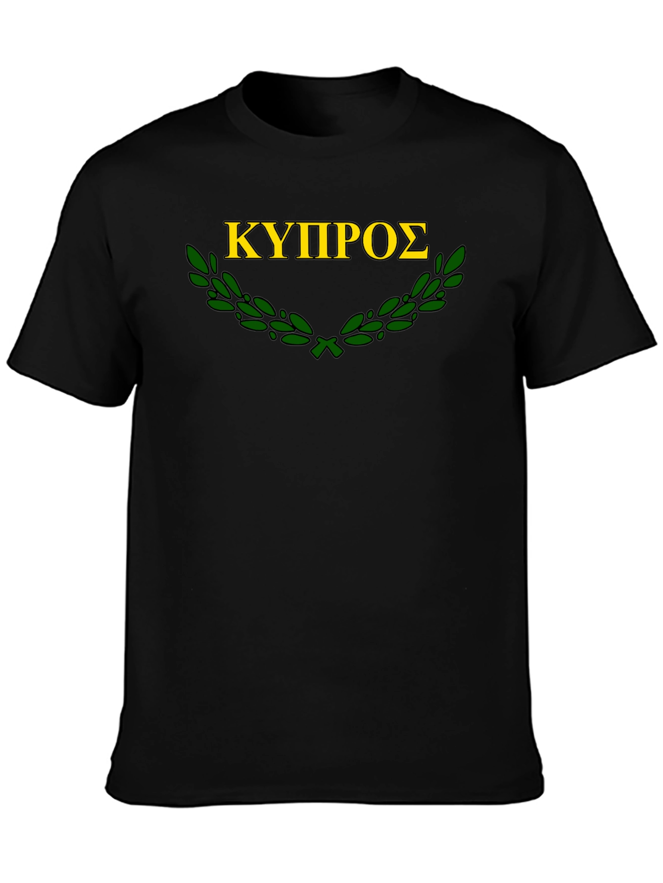 Cyprus Olive Branch T-Shirt